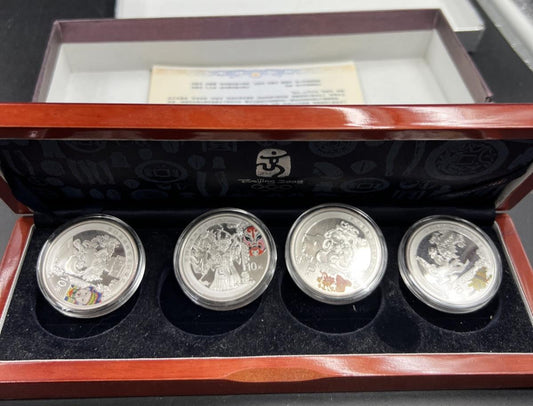 4 Coin 1 Oz Silver 2008 Beijing Olympics Colorized 10 Yuan Coin Wooden Box Set