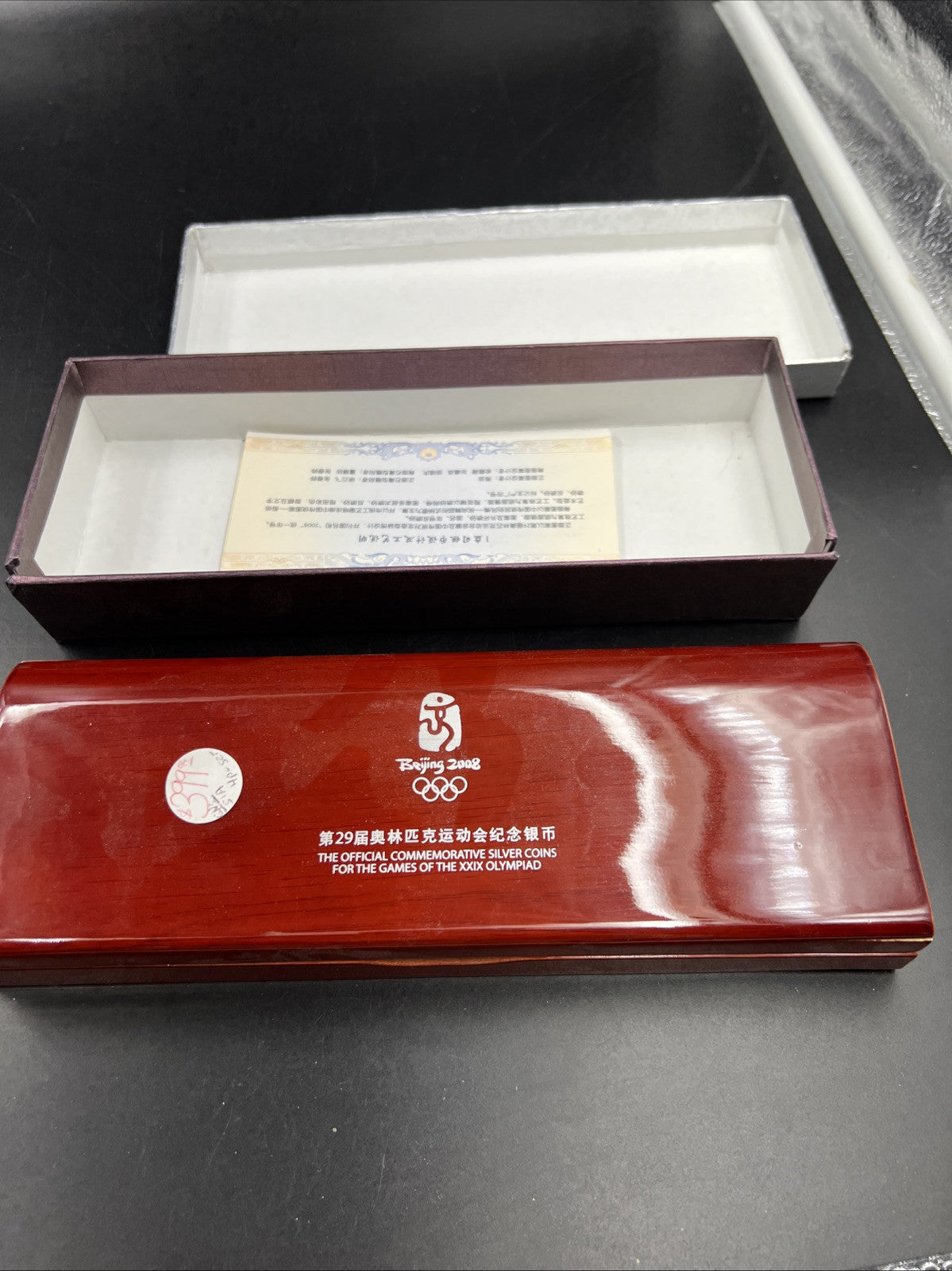4 Coin 1 Oz Silver 2008 Beijing Olympics Colorized 10 Yuan Coin Wooden Box Set