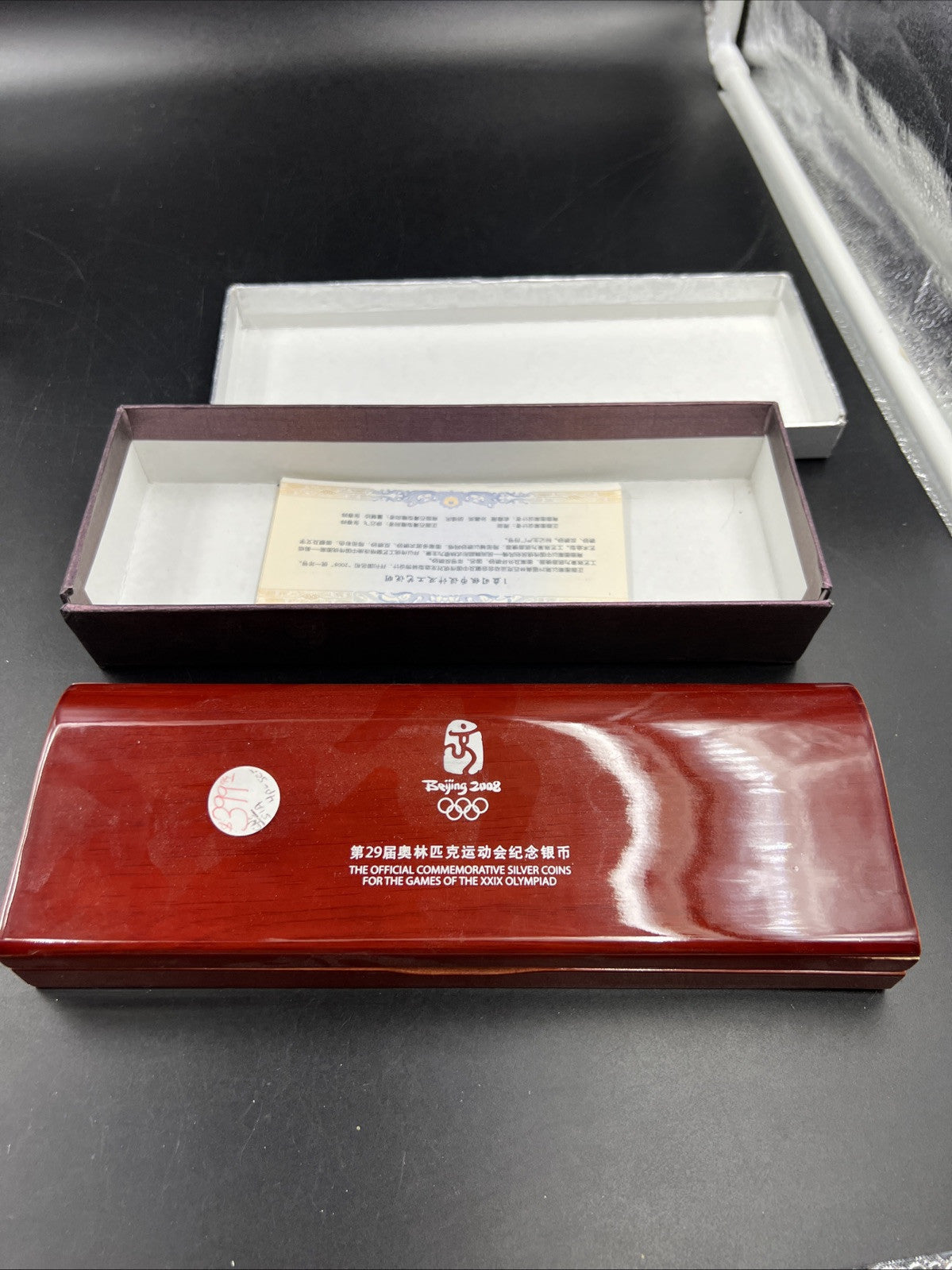 4 Coin 1 Oz Silver 2008 Beijing Olympics Colorized 10 Yuan Coin Wooden Box Set