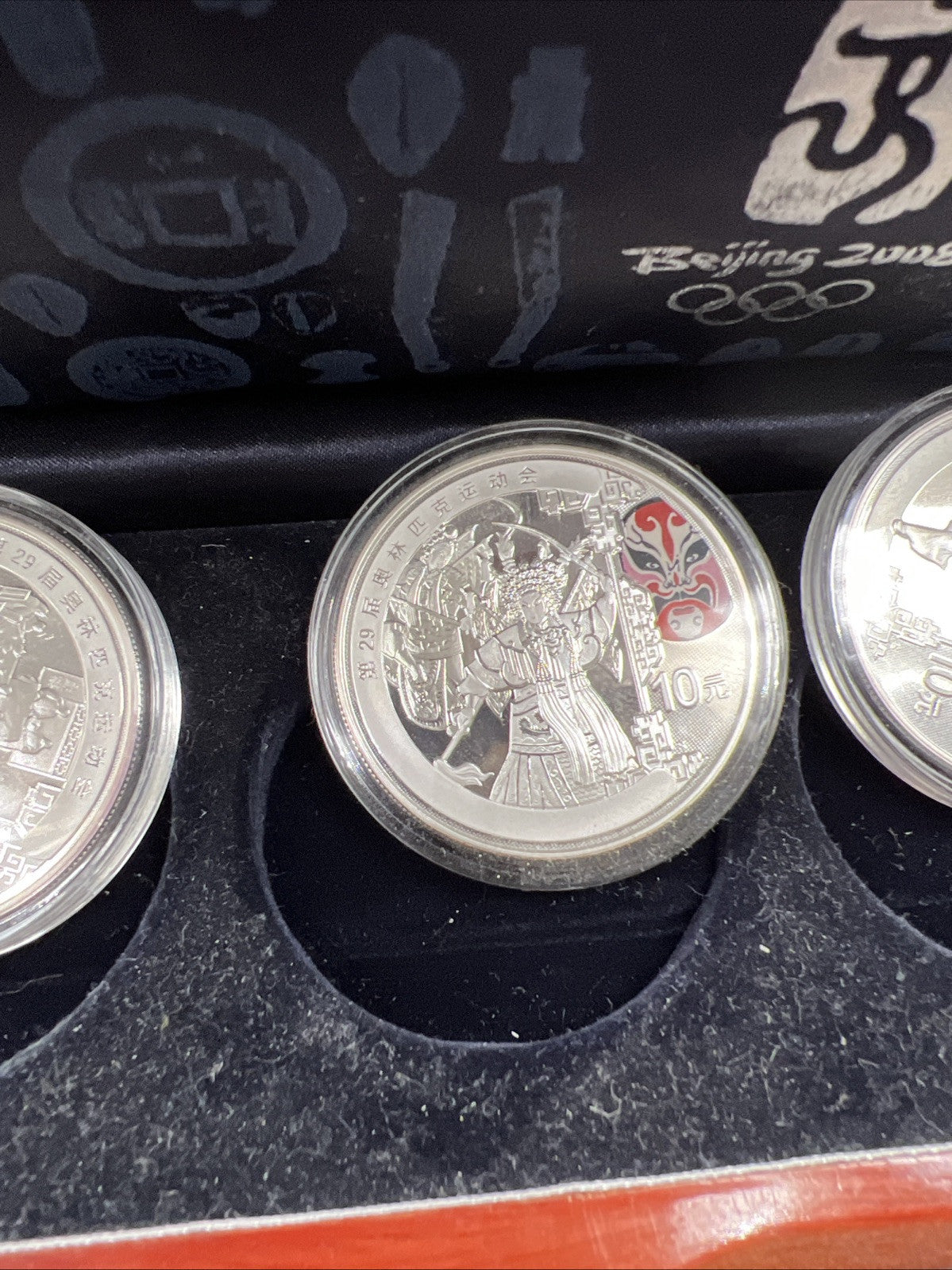 4 Coin 1 Oz Silver 2008 Beijing Olympics Colorized 10 Yuan Coin Wooden Box Set