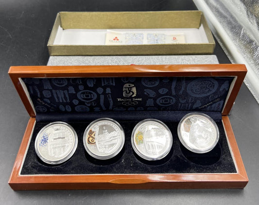 4 Coin 1 Oz Silver 2008 Beijing Olympics Coin Set w/ Box COA Great Wall & Palace