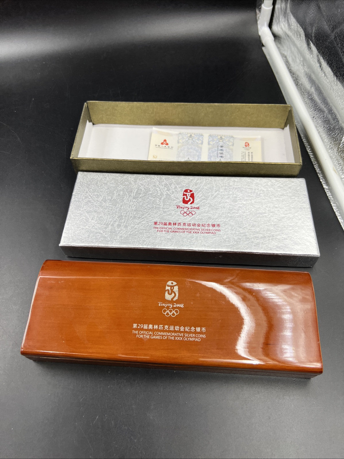 4 Coin 1 Oz Silver 2008 Beijing Olympics Coin Set w/ Box COA Great Wall & Palace