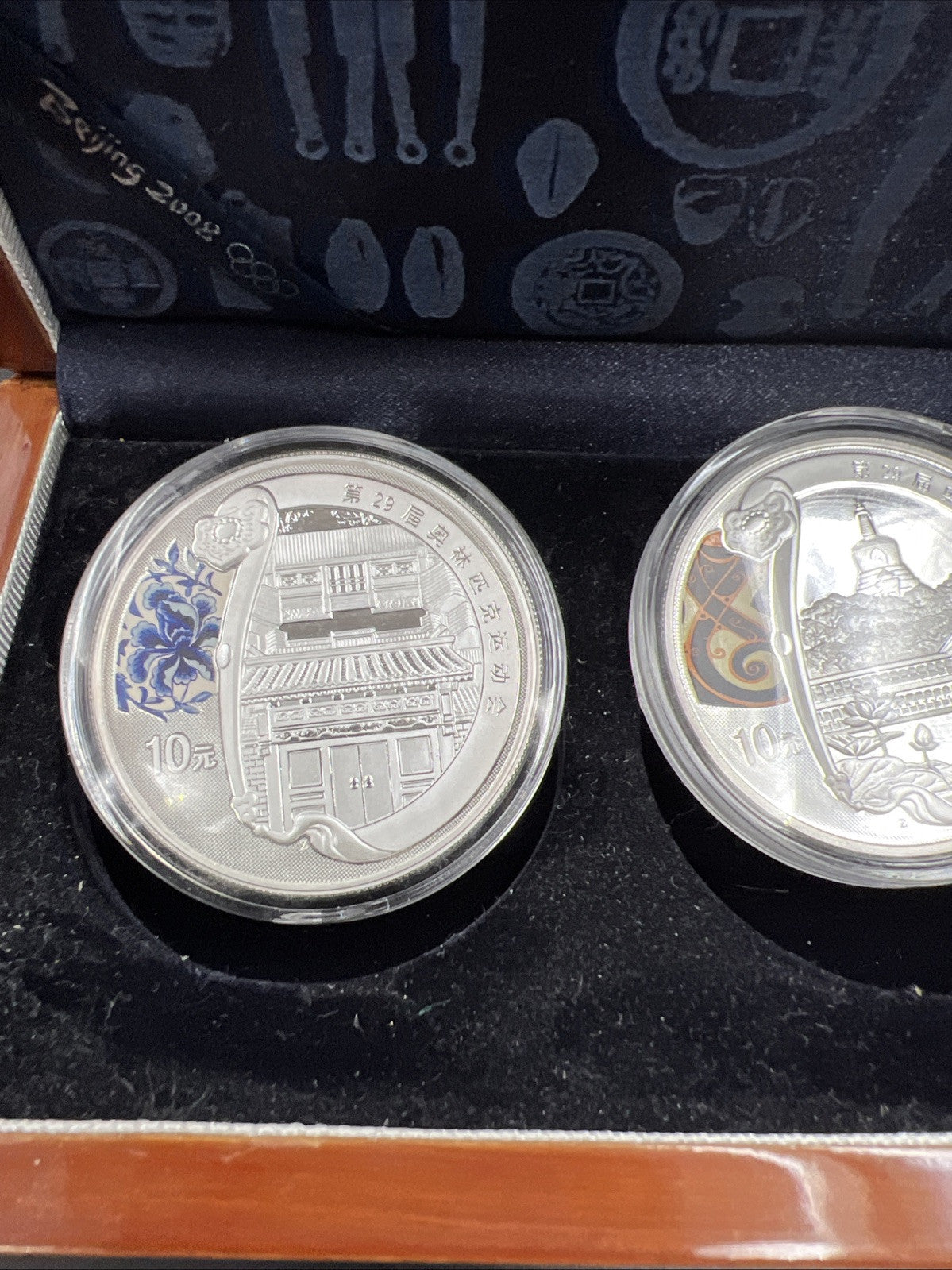 4 Coin 1 Oz Silver 2008 Beijing Olympics Coin Set w/ Box COA Great Wall & Palace