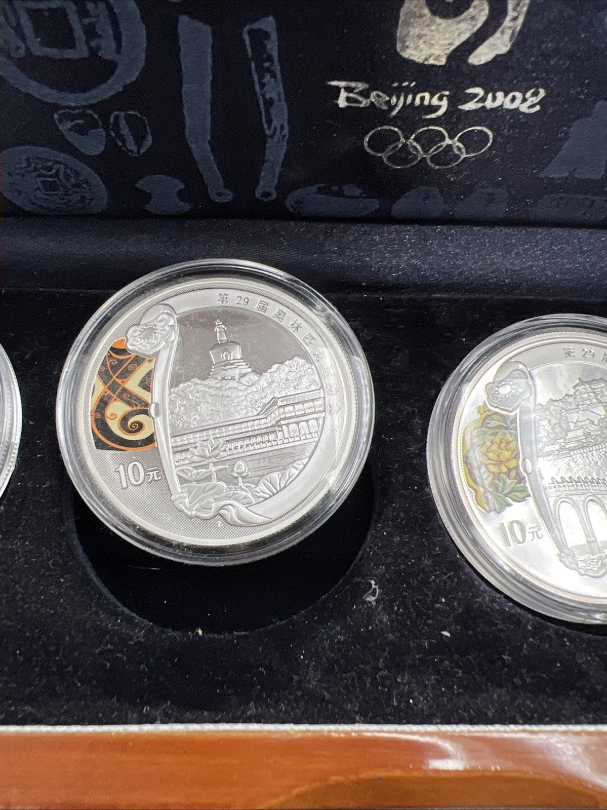 4 Coin 1 Oz Silver 2008 Beijing Olympics Coin Set w/ Box COA Great Wall & Palace