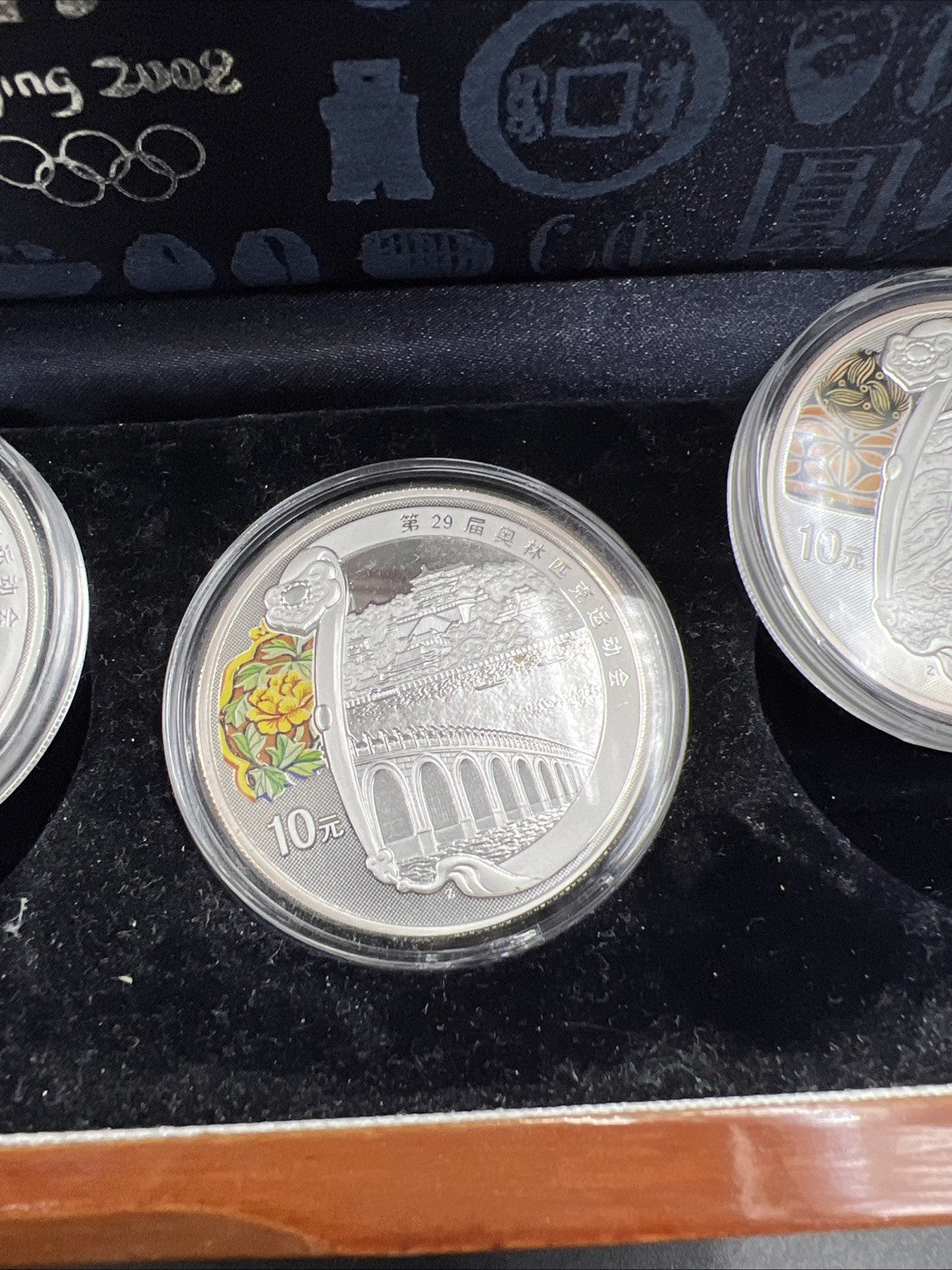 4 Coin 1 Oz Silver 2008 Beijing Olympics Coin Set w/ Box COA Great Wall & Palace