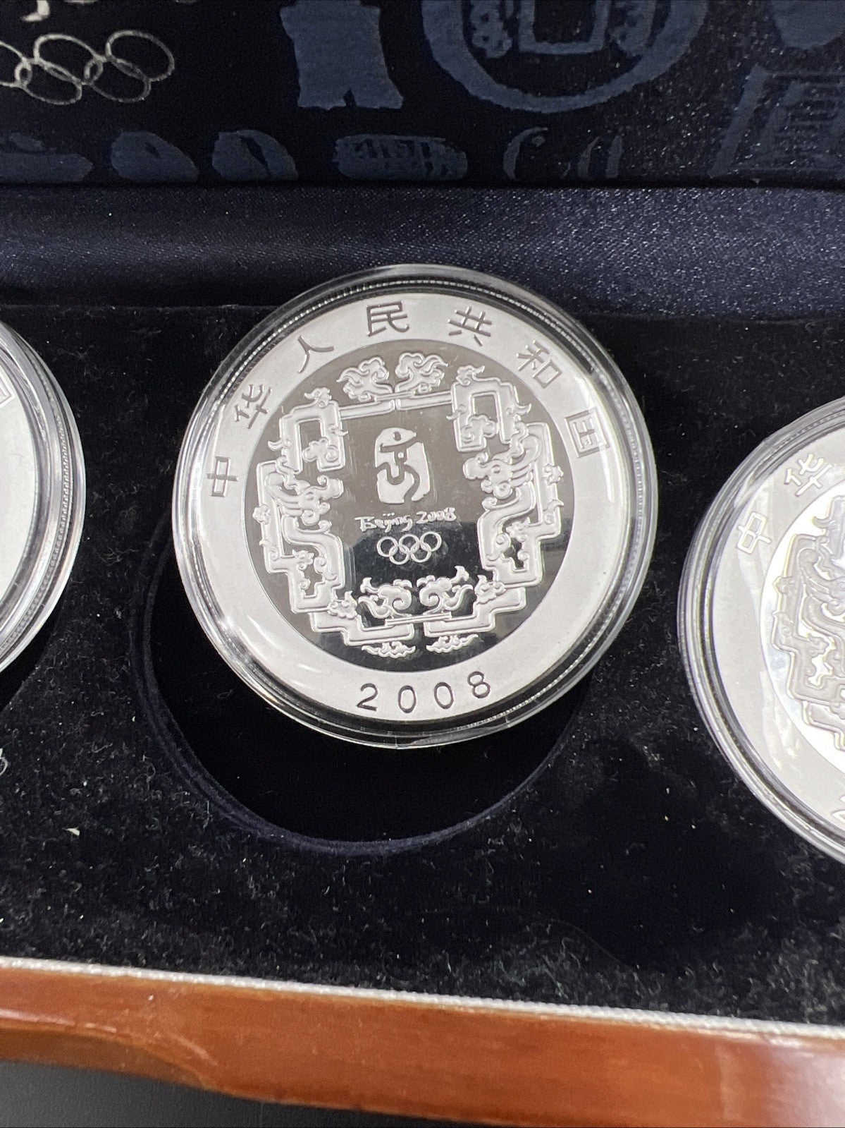 4 Coin 1 Oz Silver 2008 Beijing Olympics Coin Set w/ Box COA Great Wall & Palace