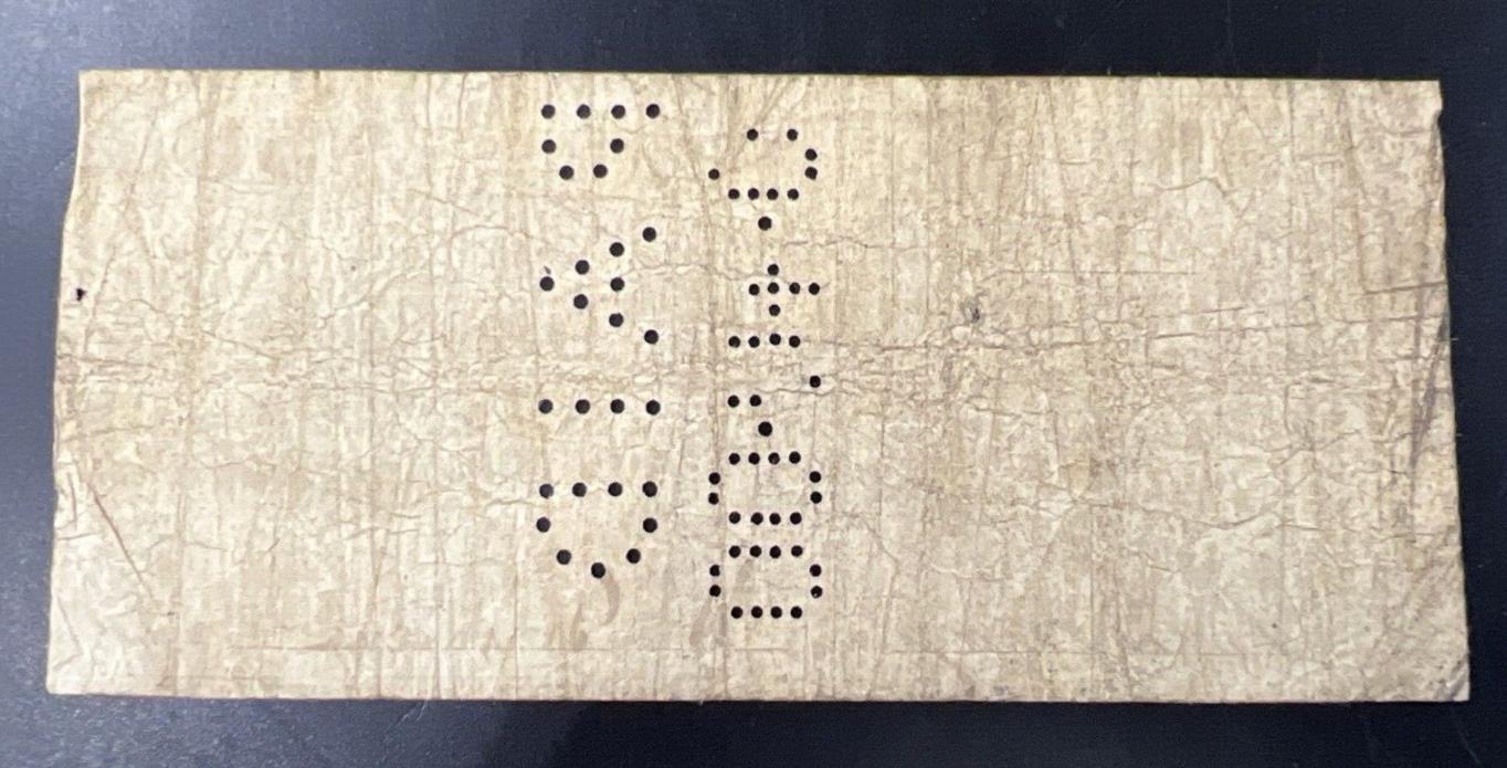 1862 The Western & Atlantic General R. R. Rail Road Atlanta 50c Cents VG Circ #2