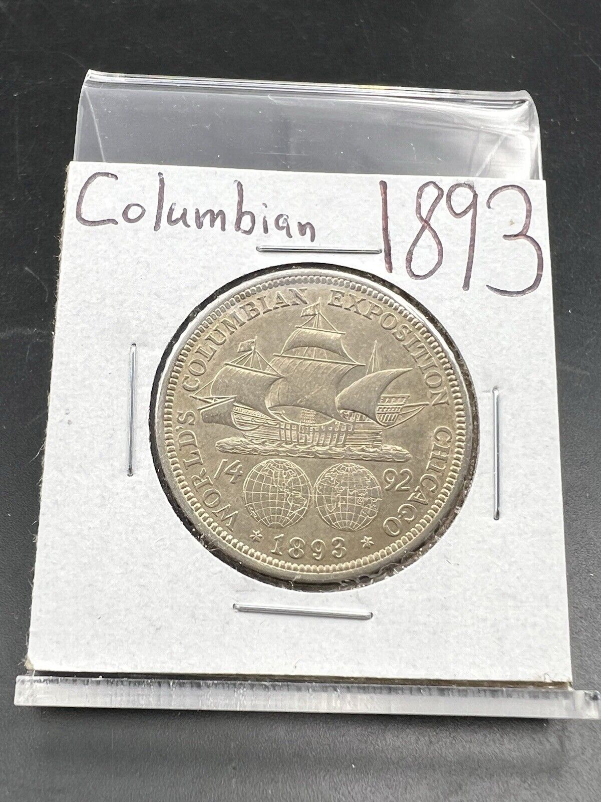 1893 Columbian Silver Half Dollar Worlds Fair Coin AU About UNC #A
