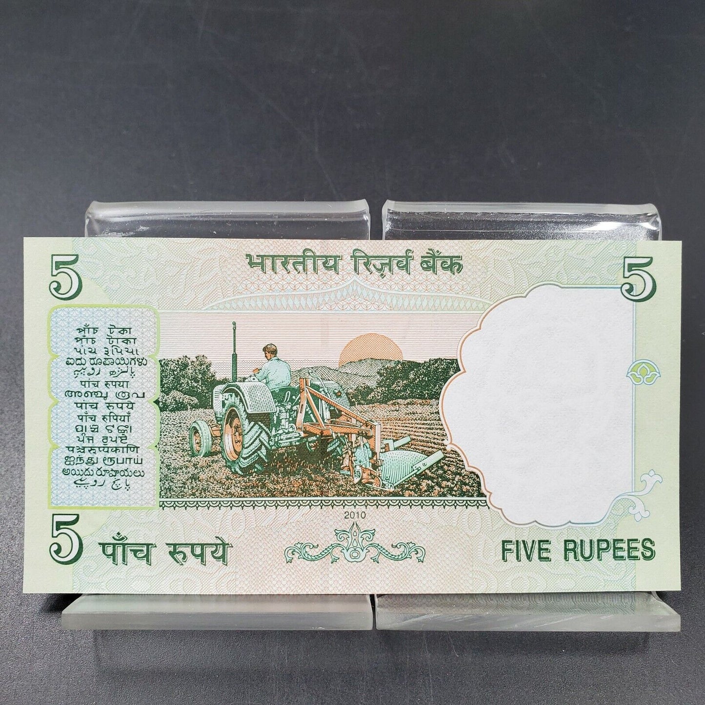 India 5 Rupees Ghandi Choice Uncirculated Banknote Currency Bill Stock Photo