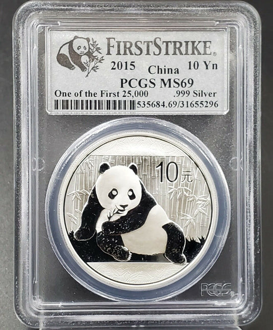 2015 China 10 Yn 1oz Silver Panda PCGS MS69 First Strike One of the First 25,000