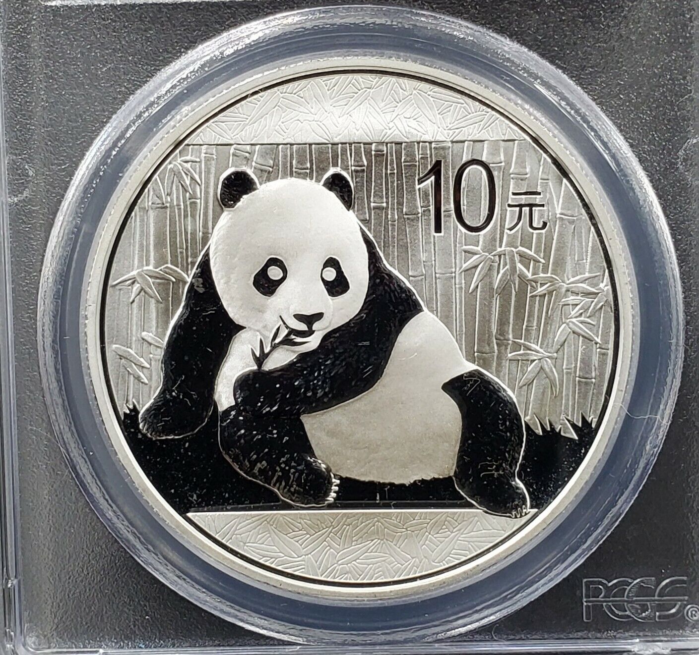 2015 China 10 Yn 1oz Silver Panda PCGS MS69 First Strike One of the First 25,000