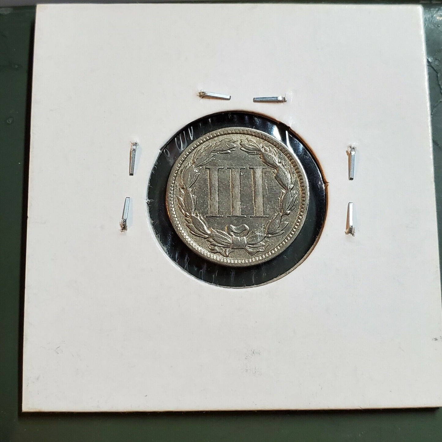 1881 3c Liberty Three Cent Nickel Coin Choice XF Die Damage at date Variety