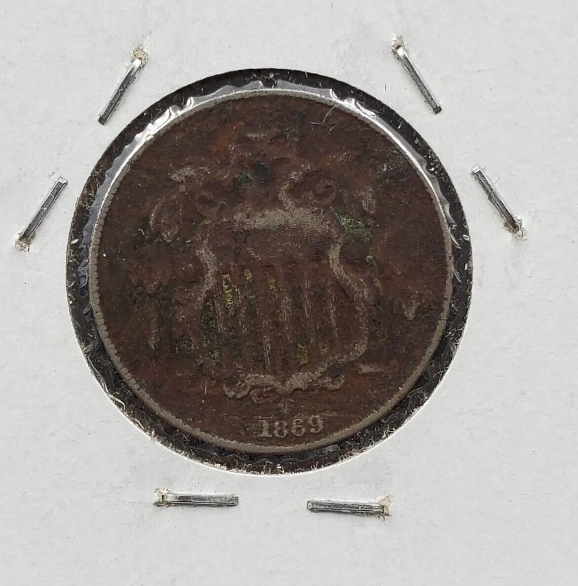 1869 P 5c Shield Nickel Very Circulated Coin