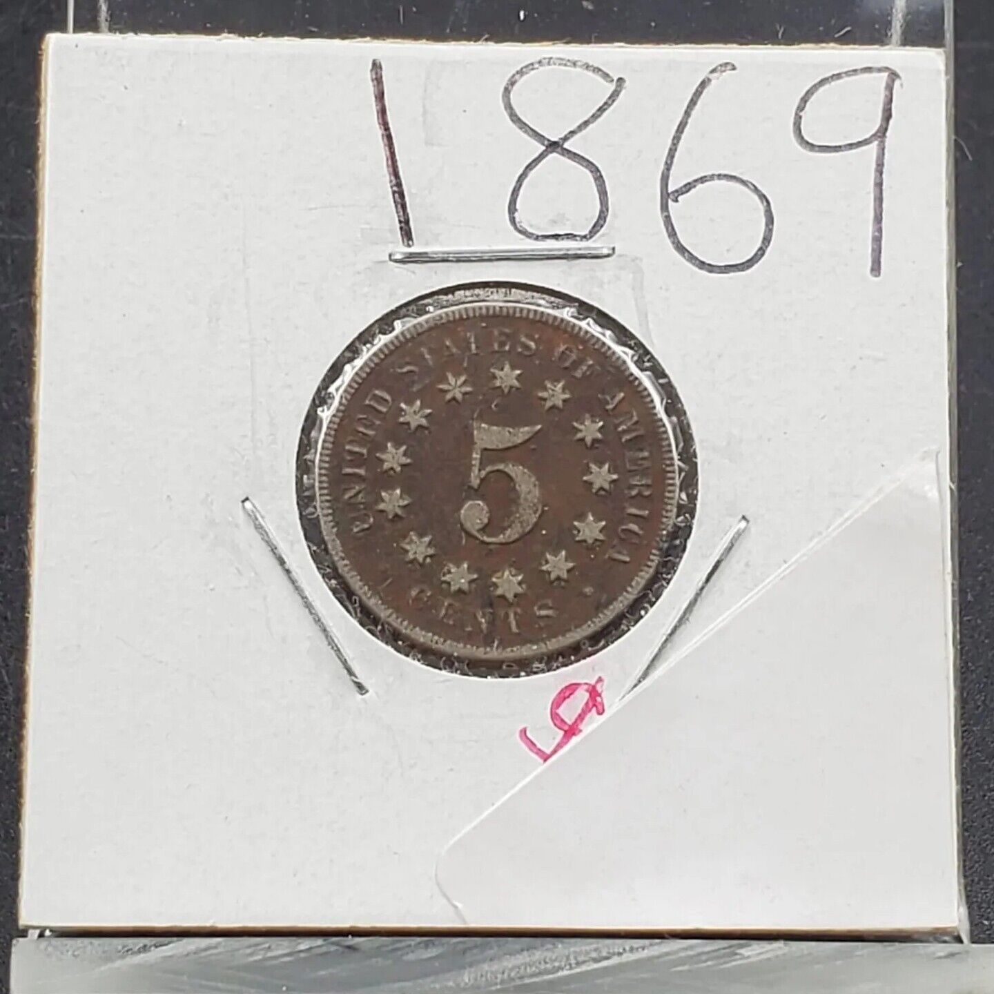 1869 P 5c Shield Nickel Very Circulated Coin