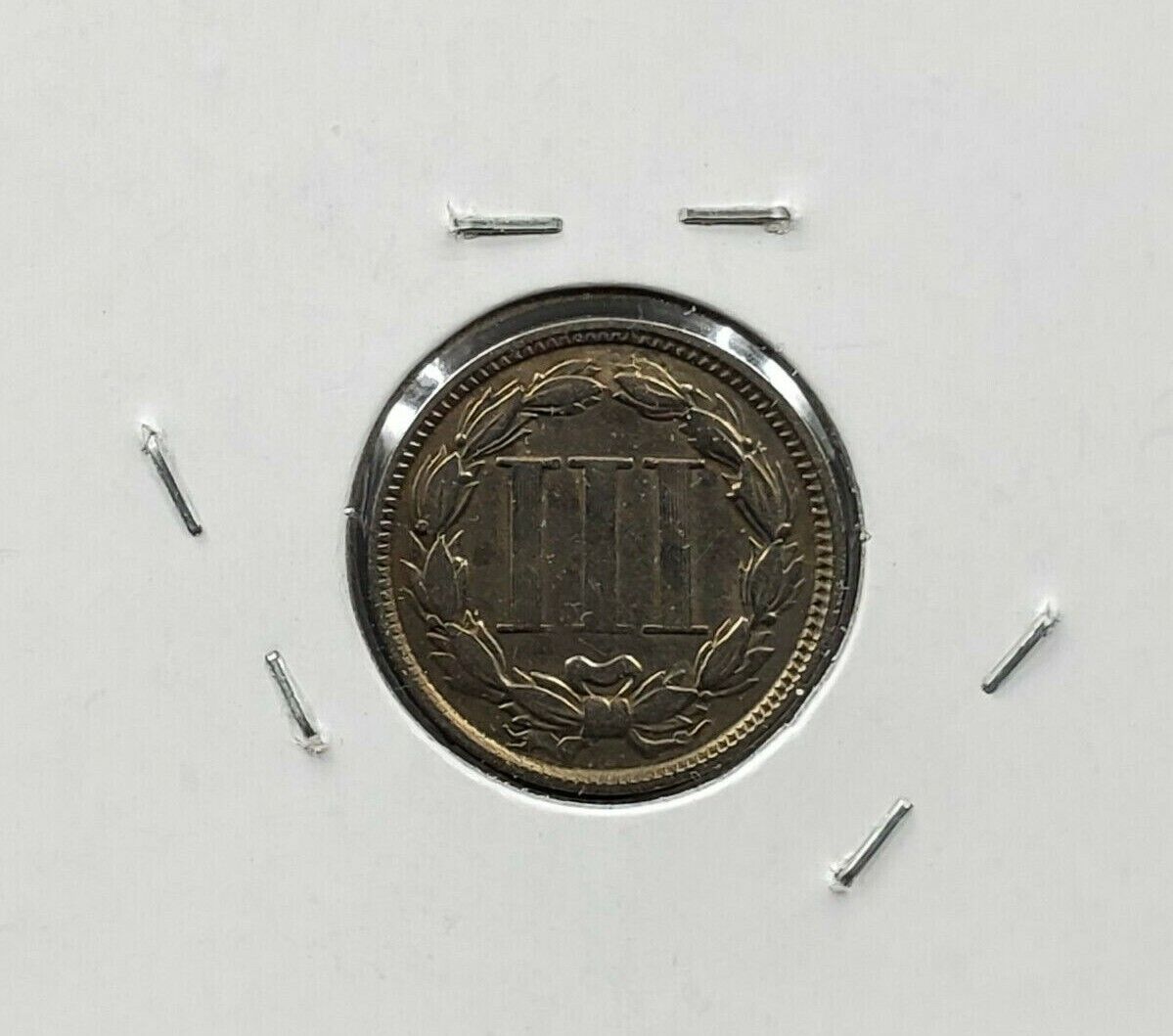1867 3c Liberty Three Cent Nickel Coin Choice EF XF Extra Fine Circulated
