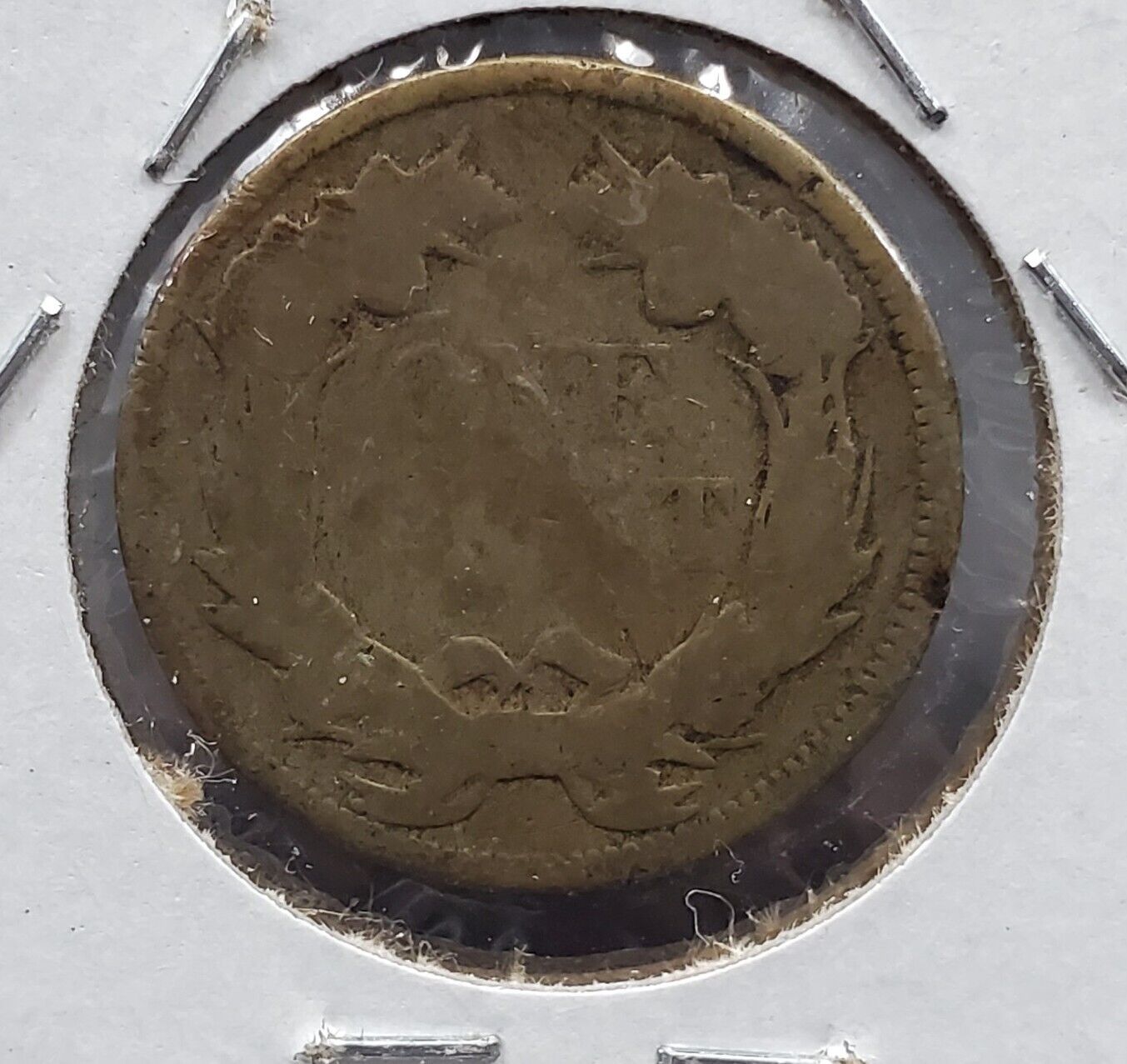 1858 Flying Eagle Cent Penny Coin Very Circulated Condition Pre Civil War Era 1