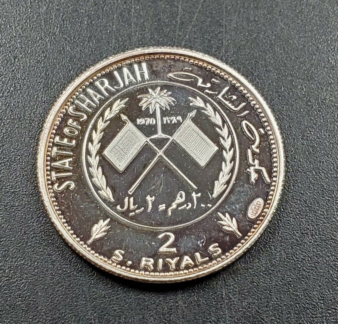 1970 Sharjah 2 Riyals Mexico Cup Jules Rimet Proof Silver Coin