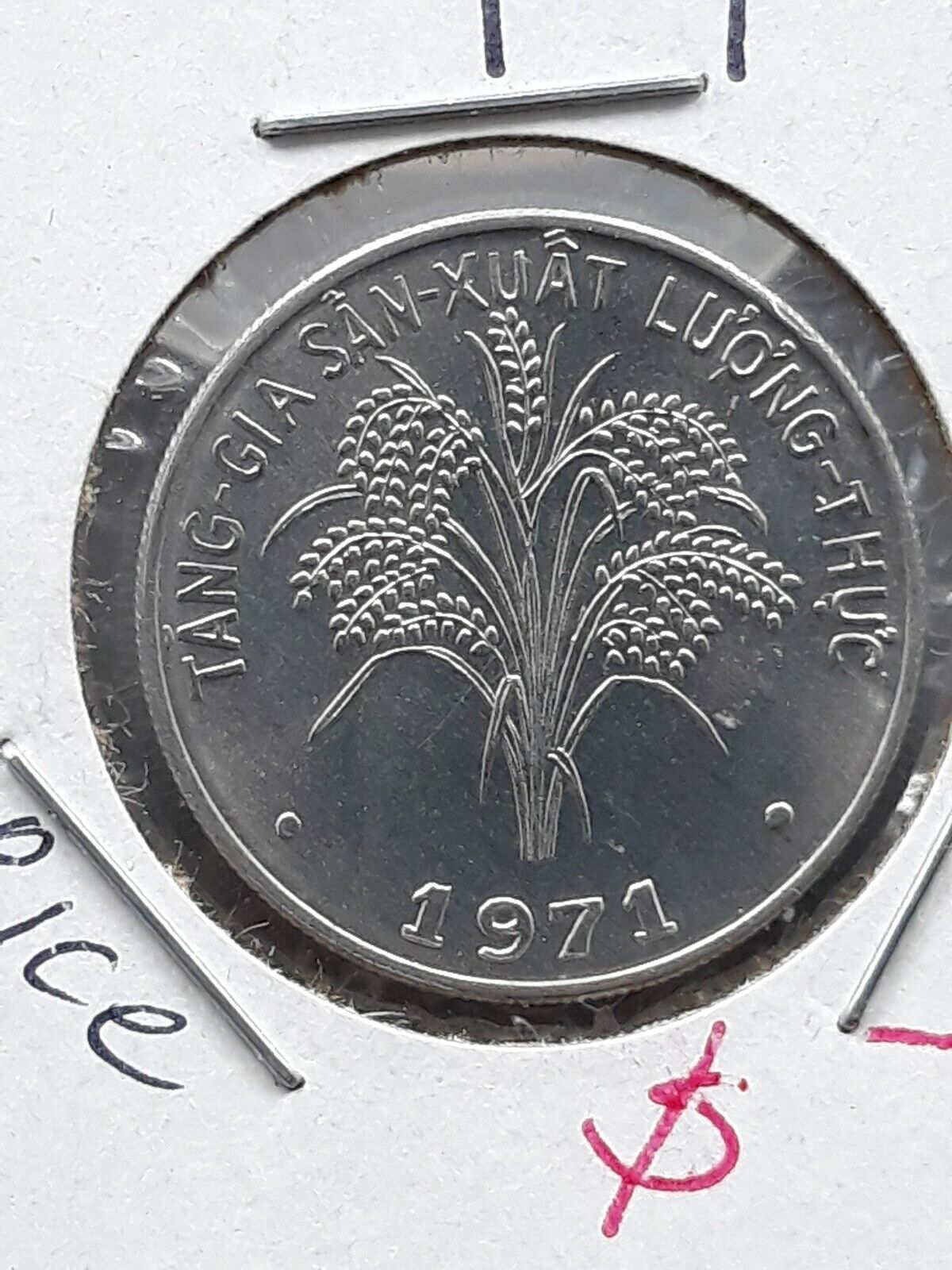 1971 V VIETNAM 1 Dong Choice BU UNC Rice Plant Coin Nickel Clad Steel Alloy