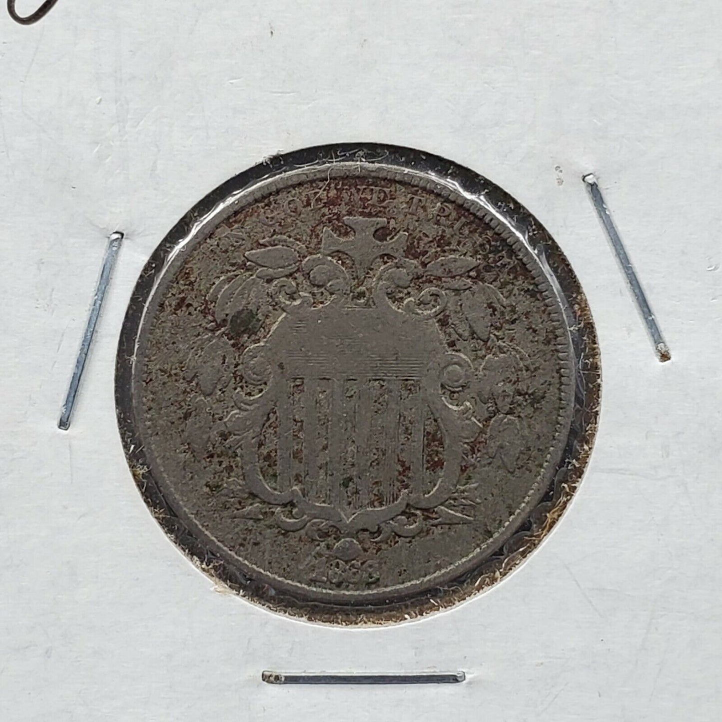 1868 5c Shield Nickel Coin Average Circulated AG About Good / Good Details