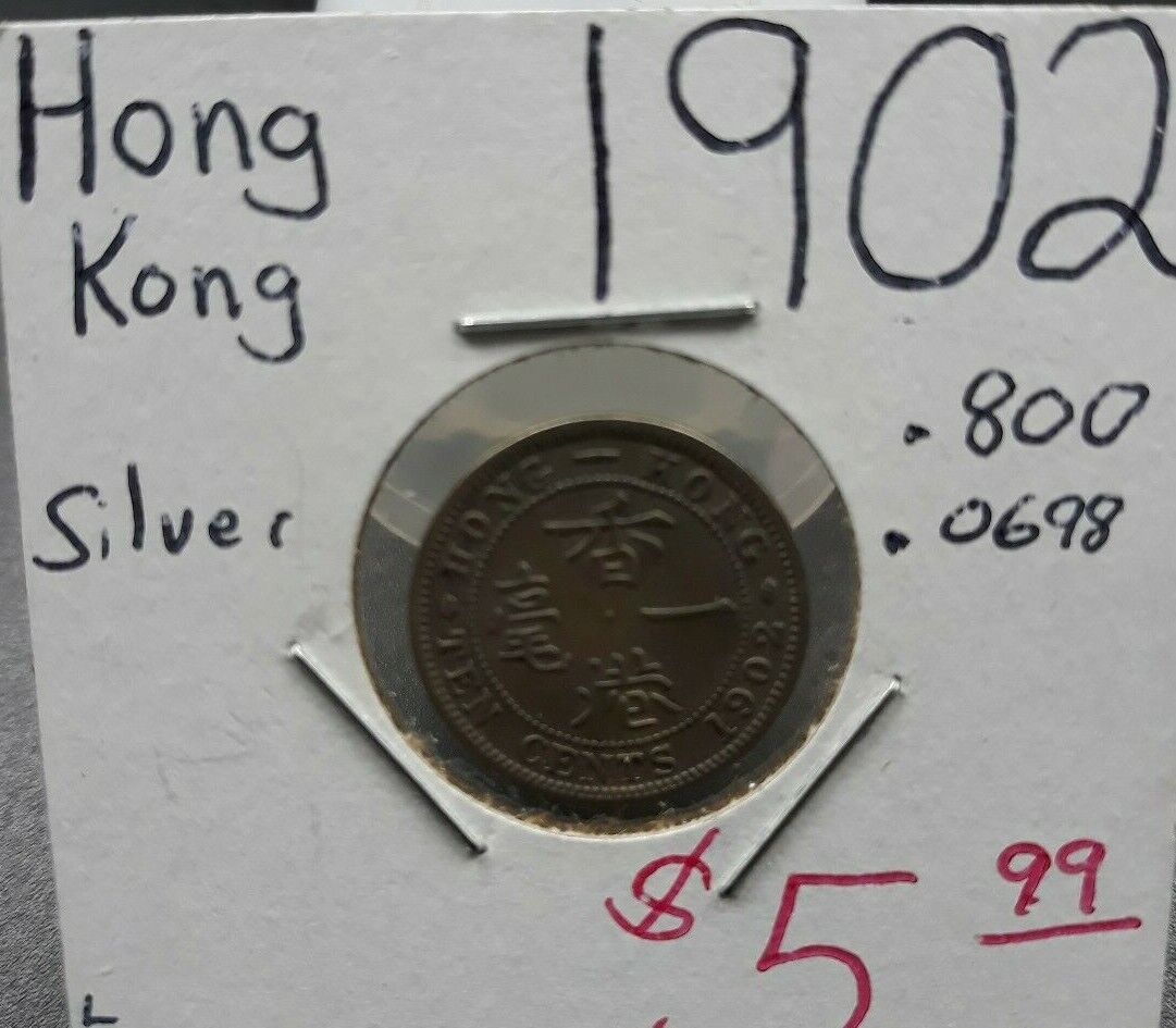 1902 Hong Kong 10 Cent 80% Silver Coin 1902 香港十分银币 Nice Circulated Condition