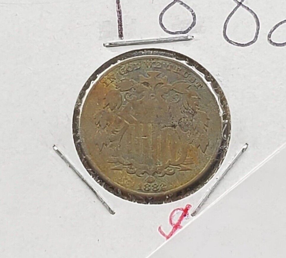 1882 5c Shield Nickel VG Very Good / Fine Details Neat Toning