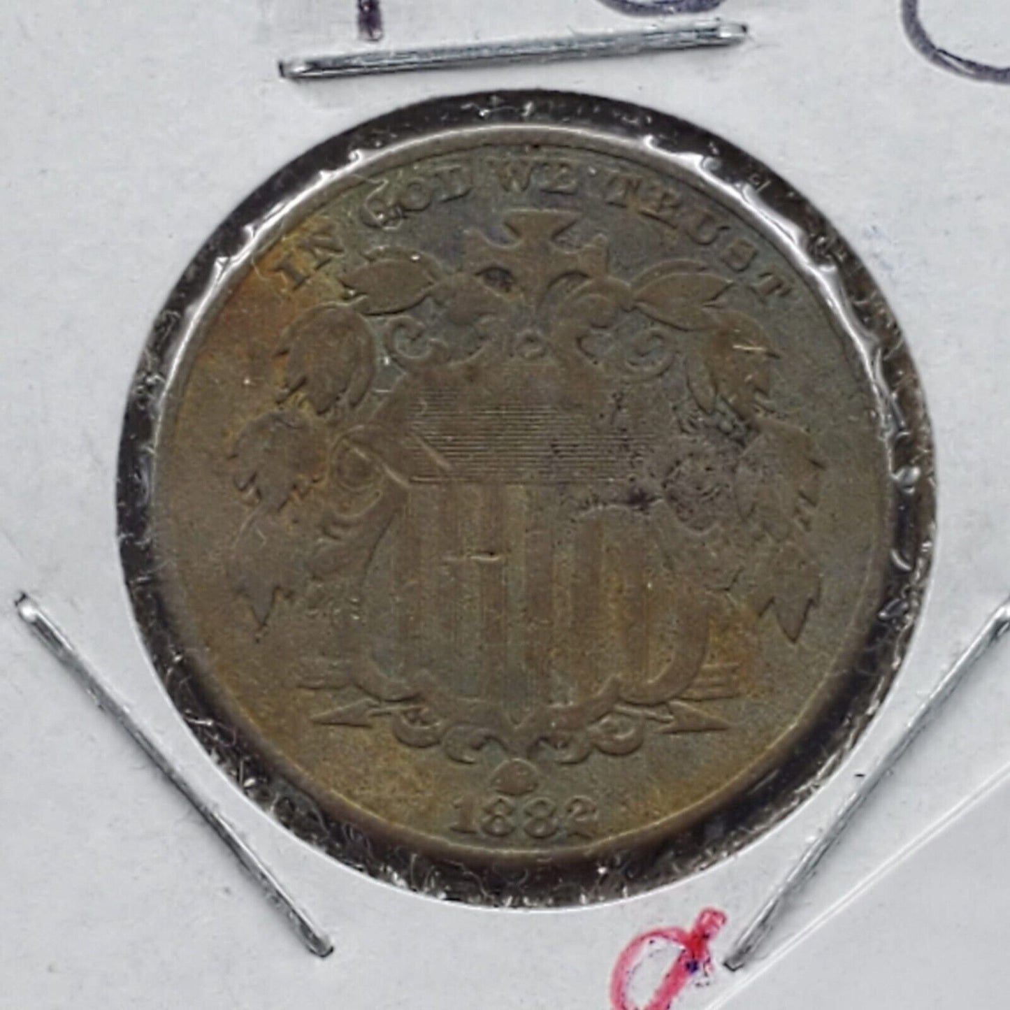 1882 5c Shield Nickel VG Very Good / Fine Details Neat Toning