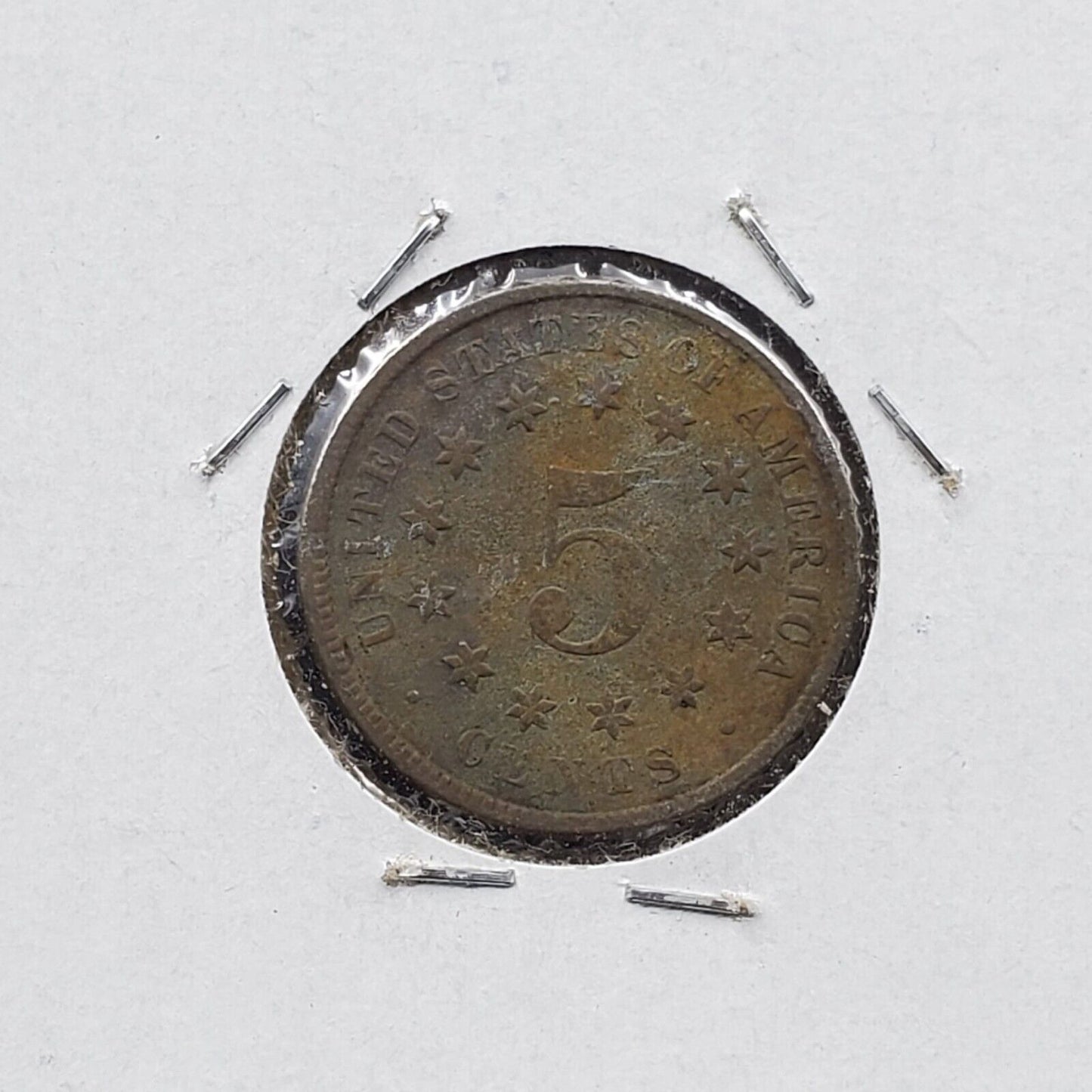 1882 5c Shield Nickel VG Very Good / Fine Details Neat Toning