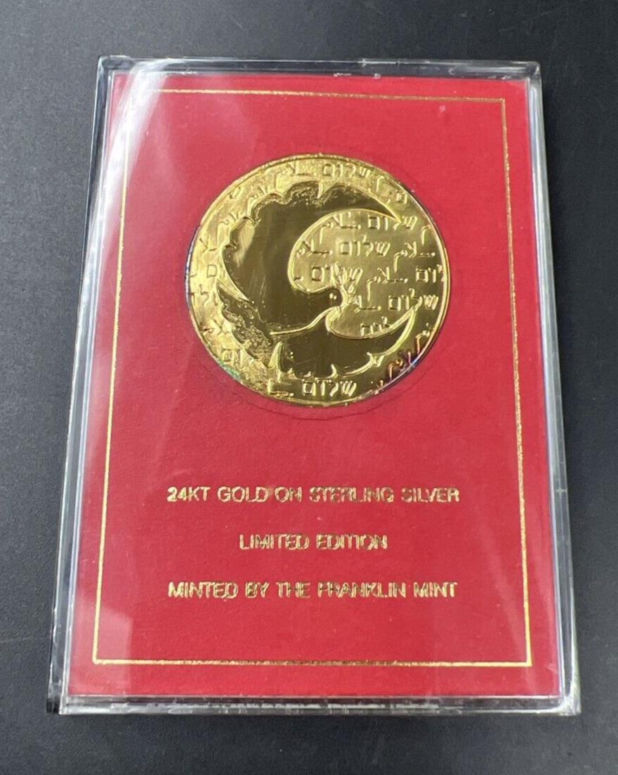 1979 Gold Plated Sterling Silver Egyptian Israeli Eyewitness Peace Treaty Medal