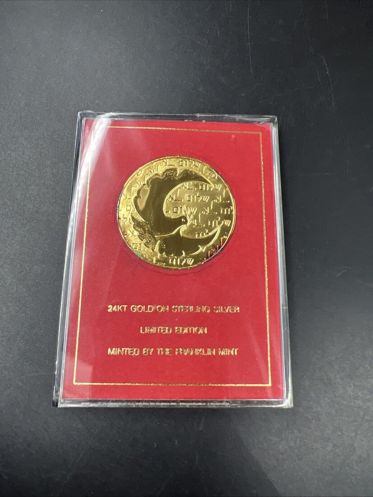 1979 Gold Plated Sterling Silver Egyptian Israeli Eyewitness Peace Treaty Medal