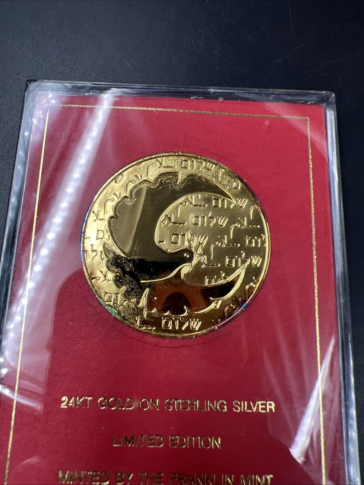 1979 Gold Plated Sterling Silver Egyptian Israeli Eyewitness Peace Treaty Medal