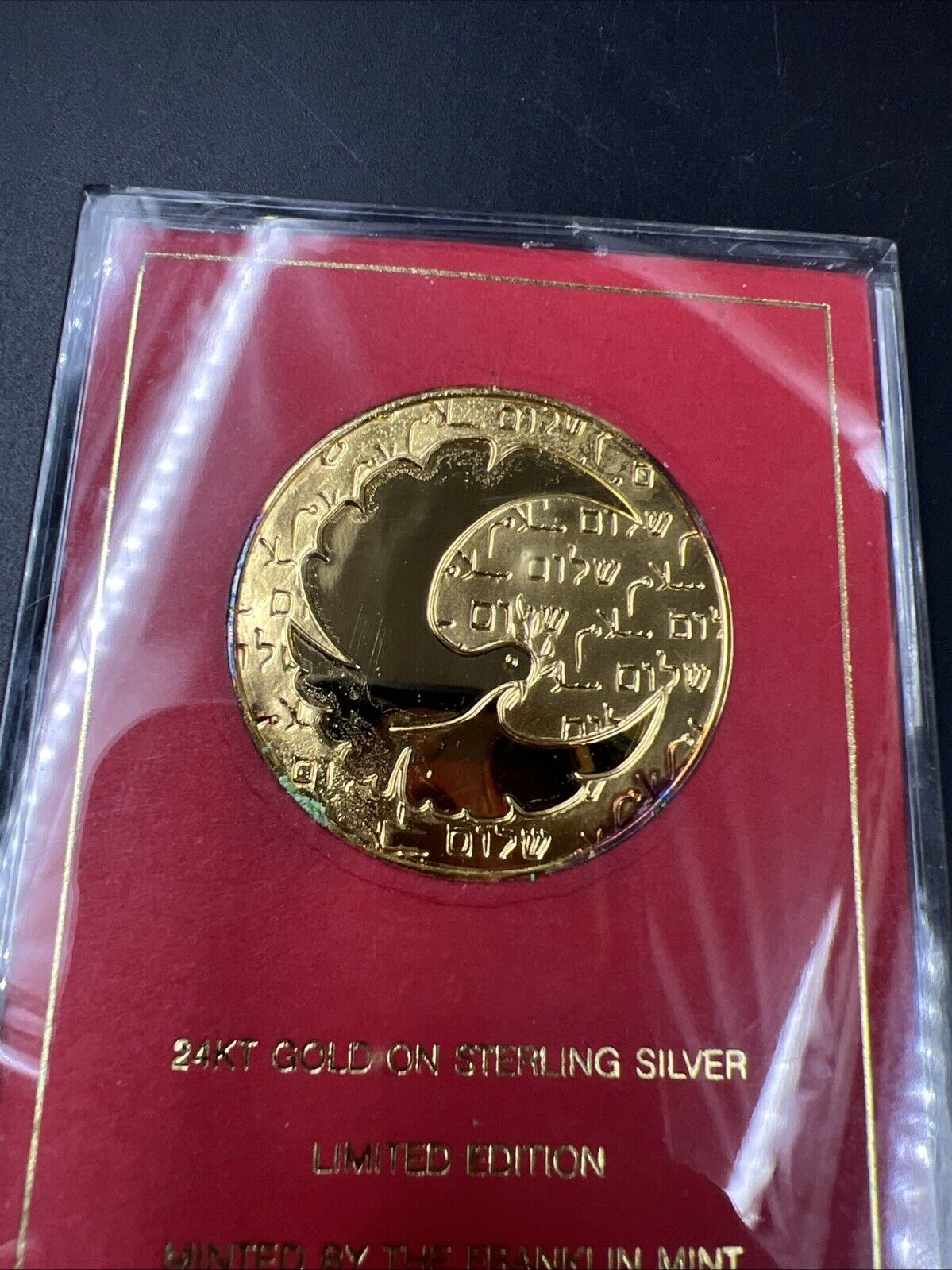 1979 Gold Plated Sterling Silver Egyptian Israeli Eyewitness Peace Treaty Medal