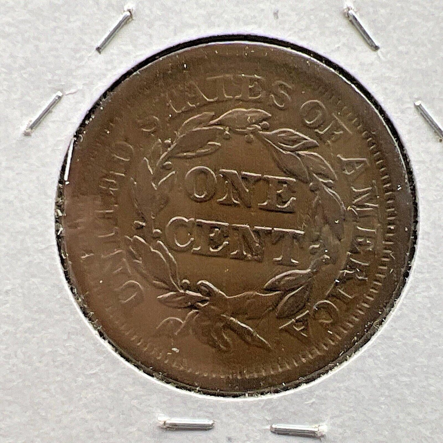 1851 1c Braided Hair Large Cent Coin OBV Struck Thru Grease Error XF EF Details