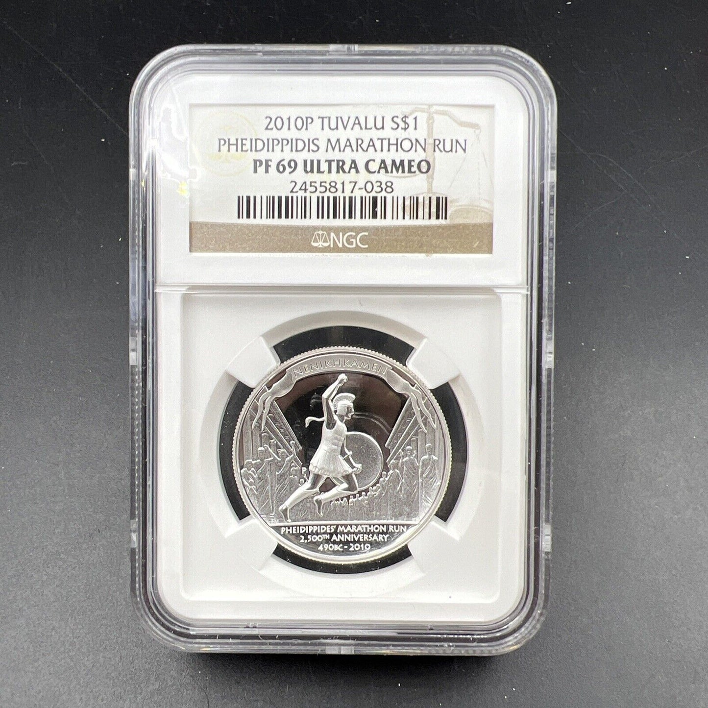 Tuvalu 2010 $1 Fine Silver 1 OZ Pheidippides Marathon Run PF69 UCAM NGC