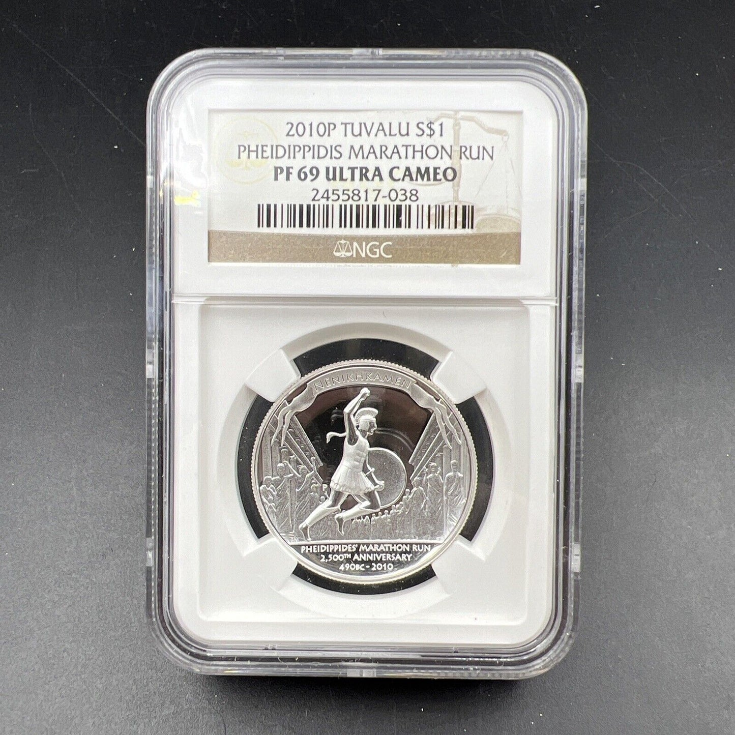 Tuvalu 2010 $1 Fine Silver 1 OZ Pheidippides Marathon Run PF69 UCAM NGC