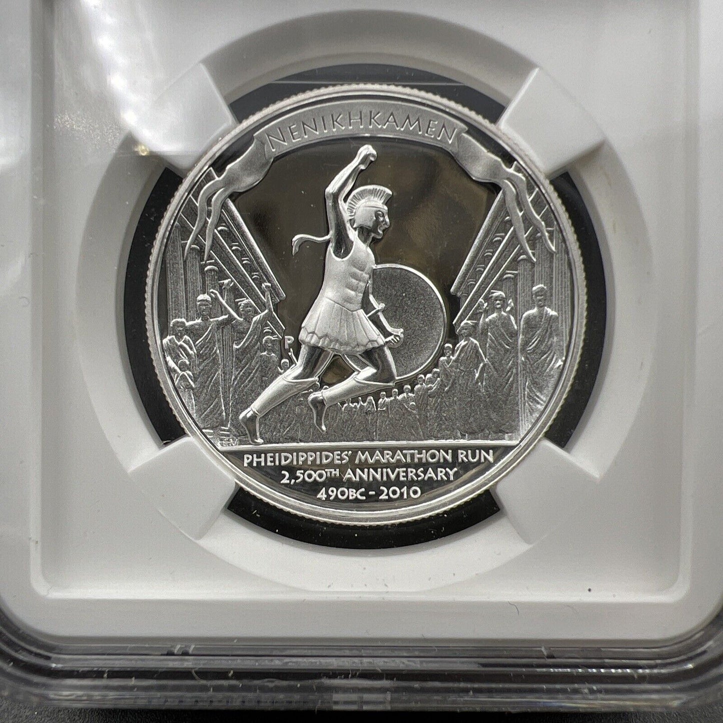 Tuvalu 2010 $1 Fine Silver 1 OZ Pheidippides Marathon Run PF69 UCAM NGC