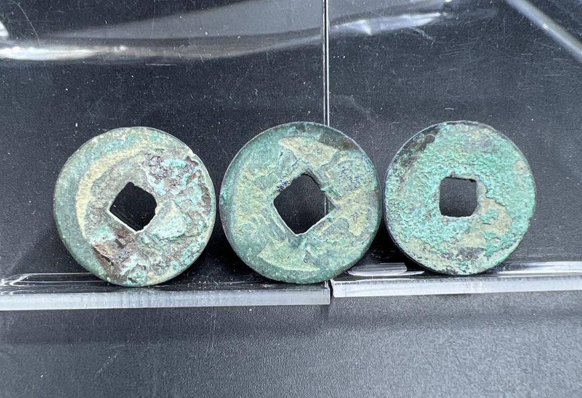 Lot of 3 Ancient China Cash Coins 103-37 BC SKU #C Very Circulated Condition