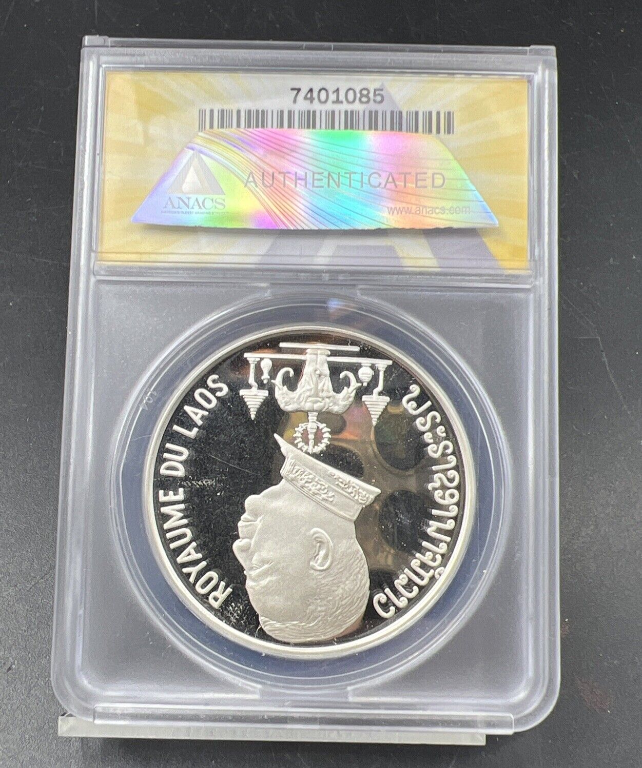 1975 Laos 10000 Kip Wat Xieng - Thong Temple PF69 DCAM ANACS Gem Proof Certified