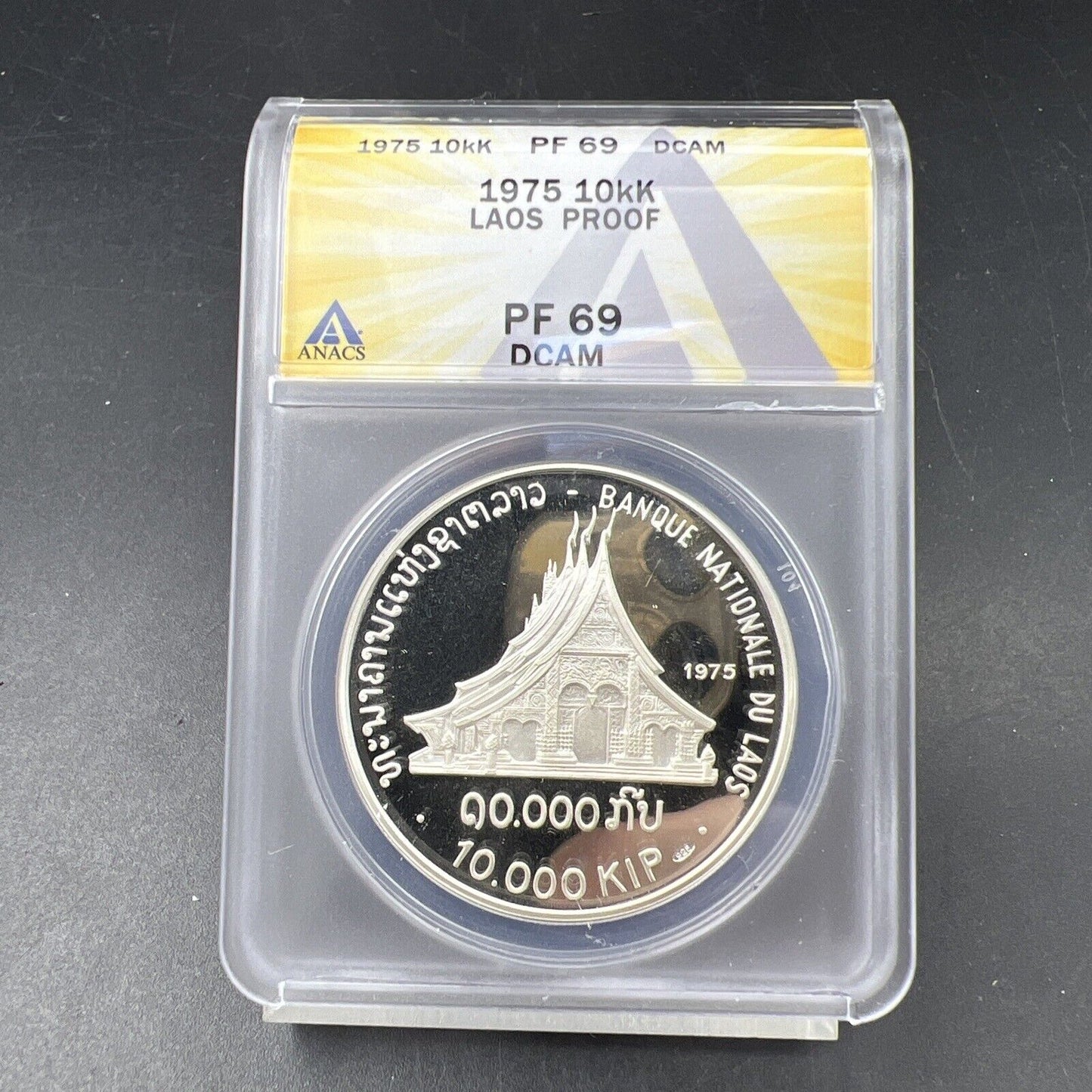 1975 Laos 10000 Kip Wat Xieng - Thong Temple PF69 DCAM ANACS Gem Proof Certified