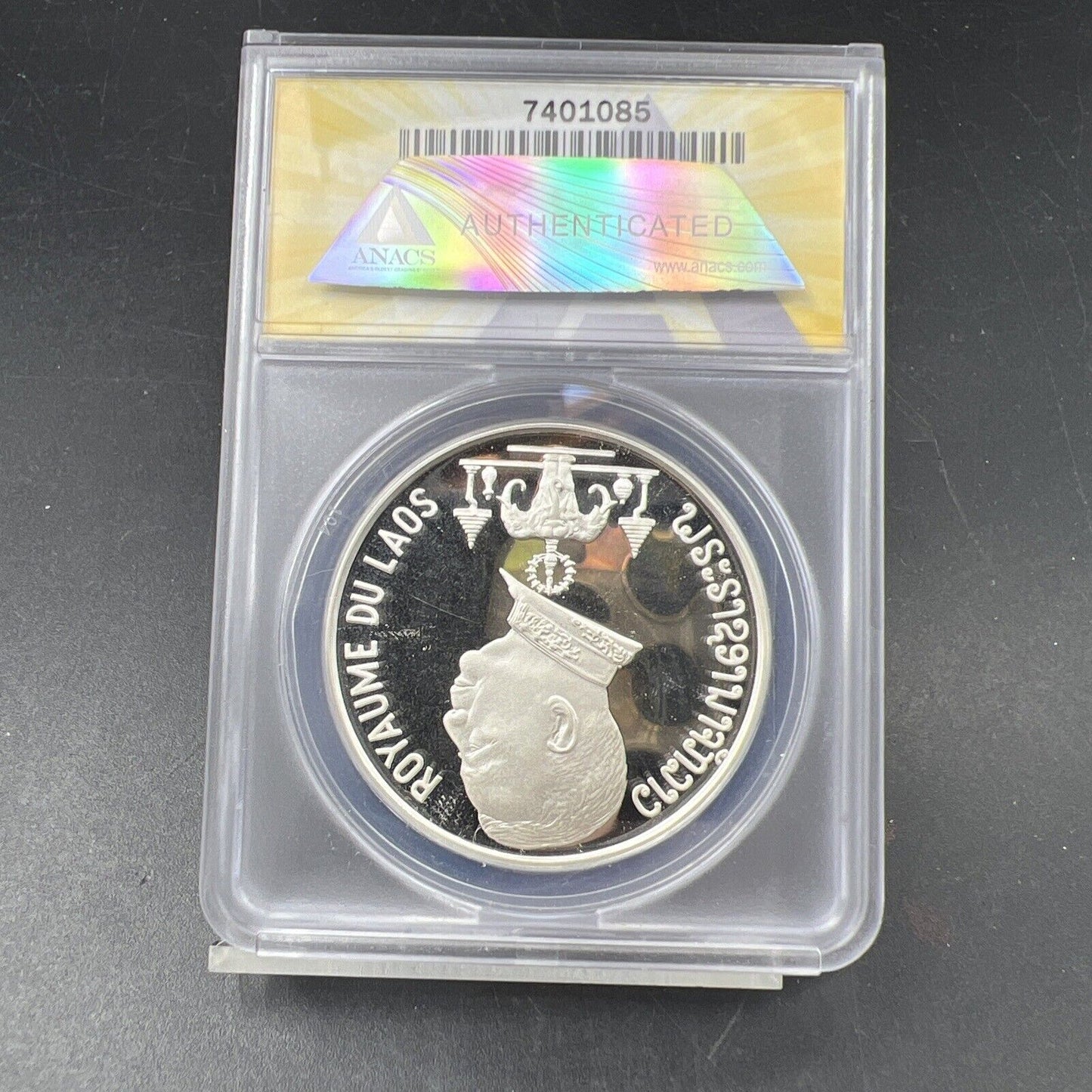 1975 Laos 10000 Kip Wat Xieng - Thong Temple PF69 DCAM ANACS Gem Proof Certified