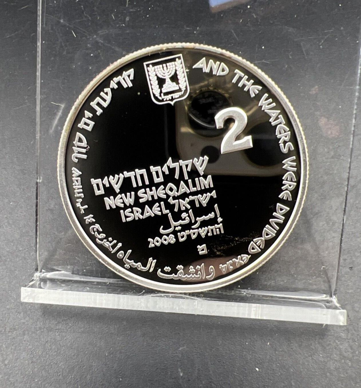 2008 Israel 2 Two Sheqalim Proof Silver IGCM Mint Parting The Waters Moses Coin