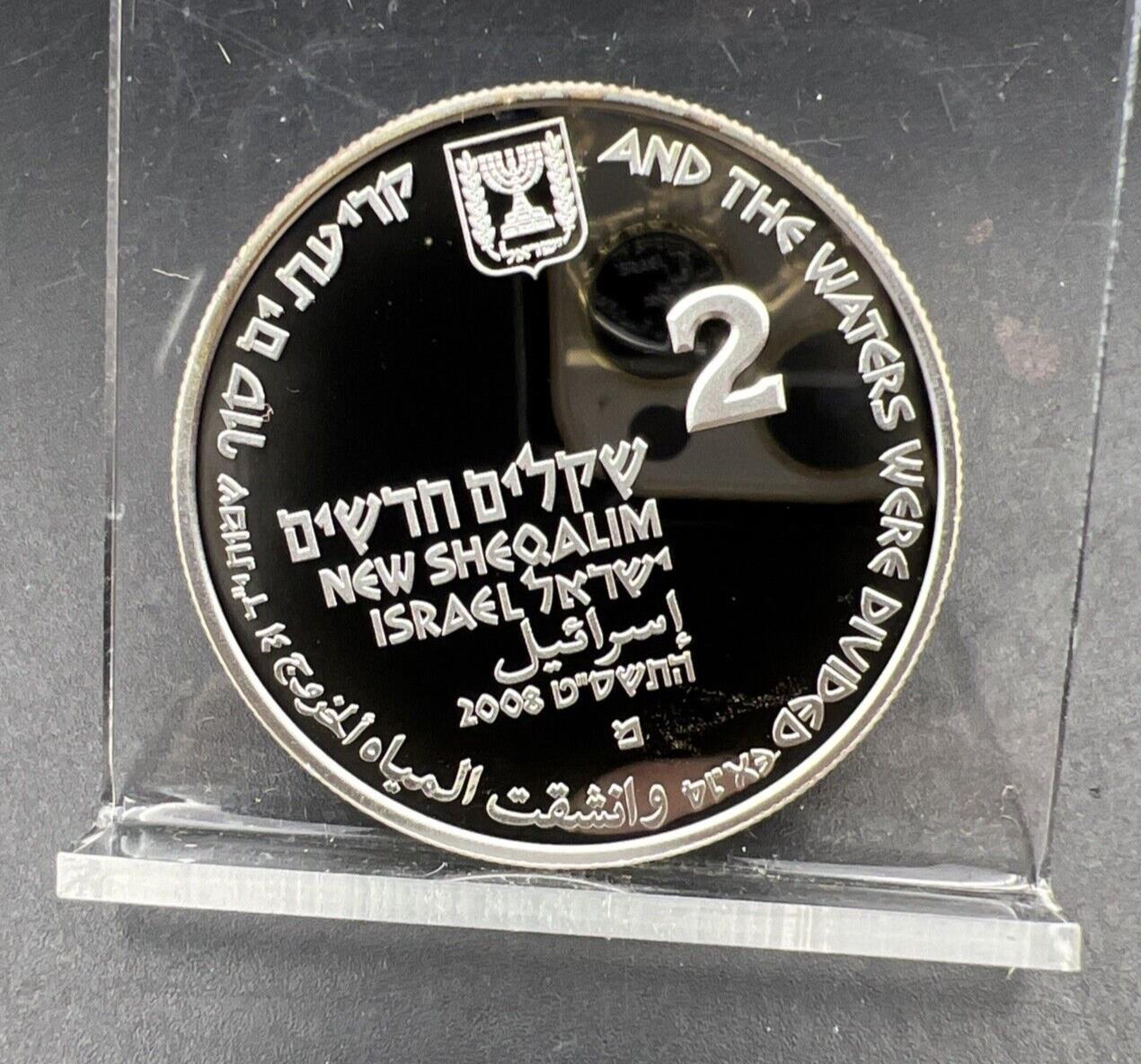 2008 Israel 2 Two Sheqalim Proof Silver IGCM Mint Parting The Waters Moses Coin