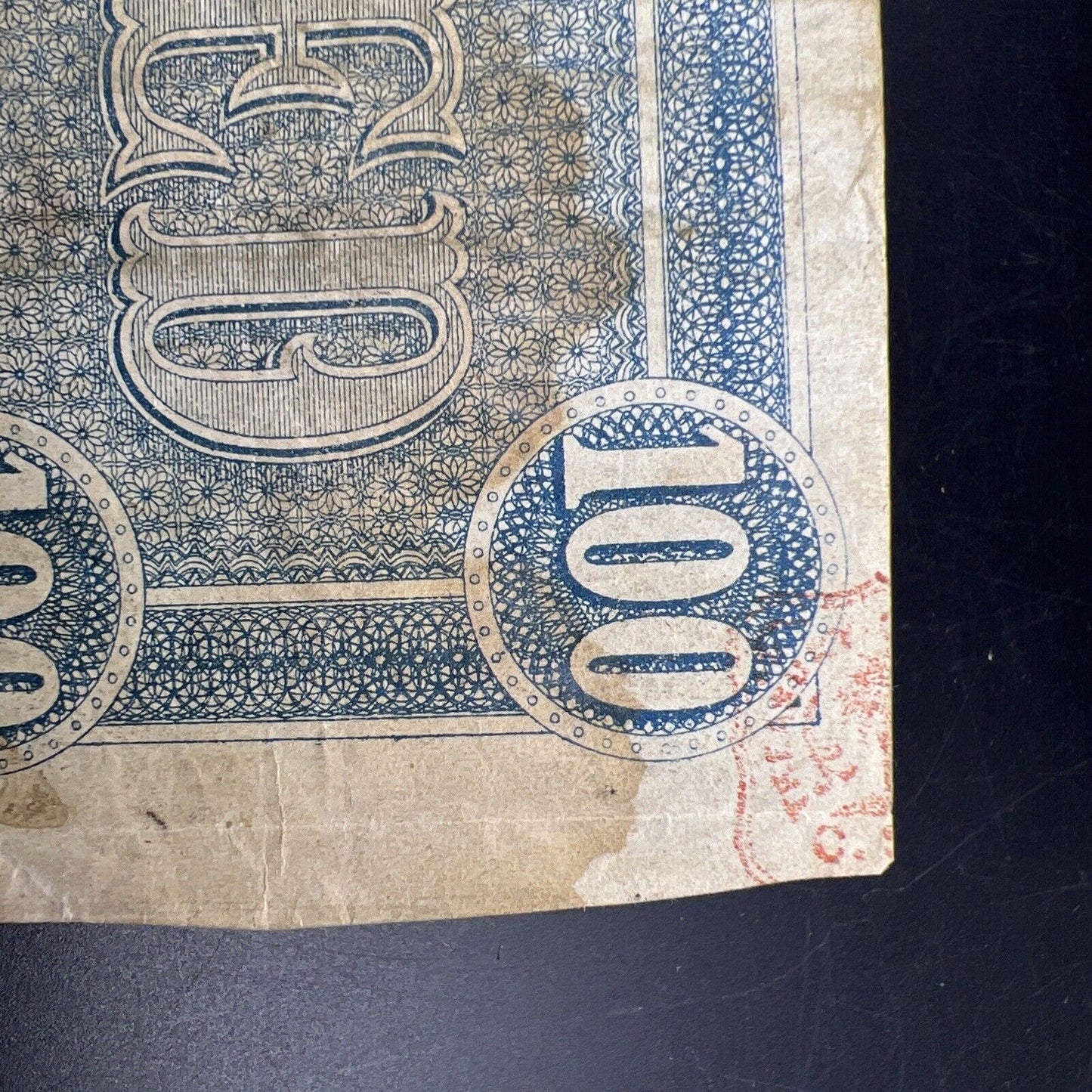 $100 1864 CONFEDERATE CURRENCY Richmond Hundred Dollar Bill Very Circulated CSA