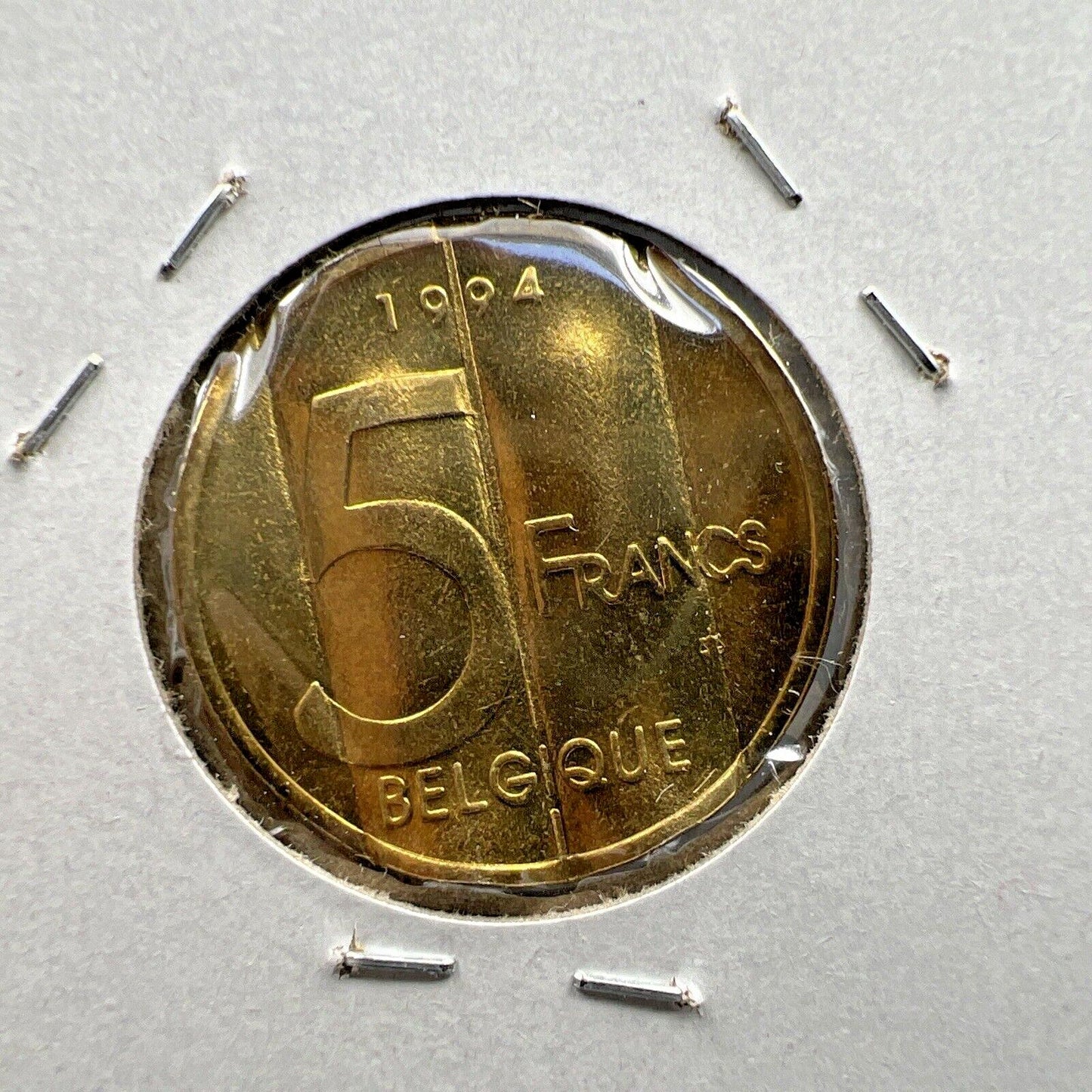 Belgium Waffle Waffled Error Coin 1994 5 Francs UNC #B