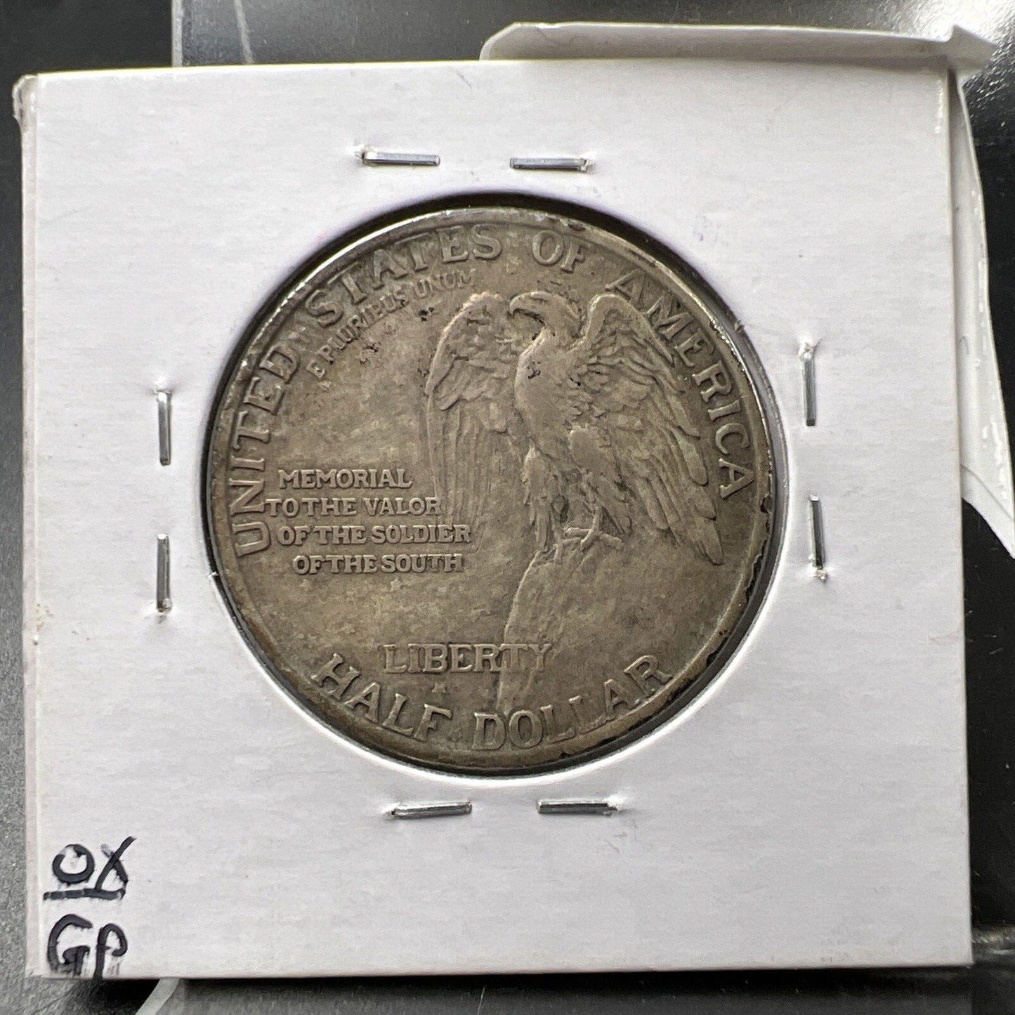 1925 Stone Mountain Classic Commem Silver Half Dollar Choice VG / Fine Circ