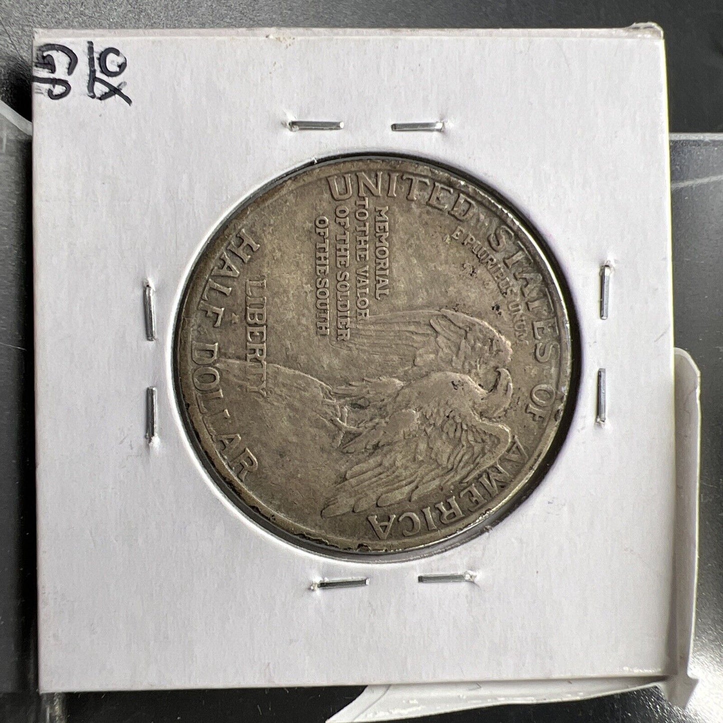 1925 Stone Mountain Classic Commem Silver Half Dollar Choice VG / Fine Circ