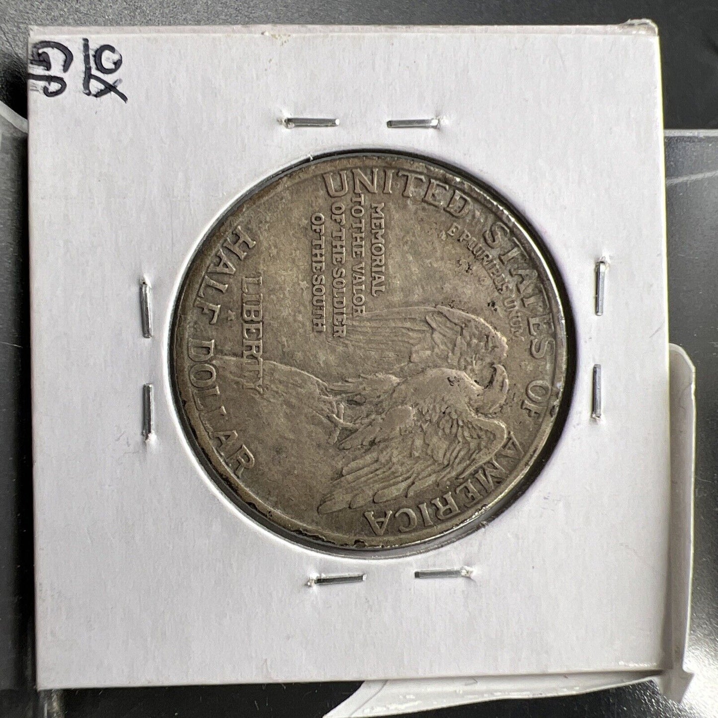 1925 Stone Mountain Classic Commem Silver Half Dollar Choice VG / Fine Circ