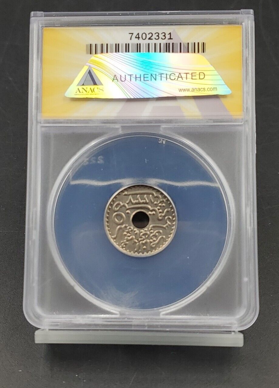 1919 a Tunisia Muhammad al-Nasir Bey 5 Centimes 5c ANACS MS65 KM 242 Gem BU