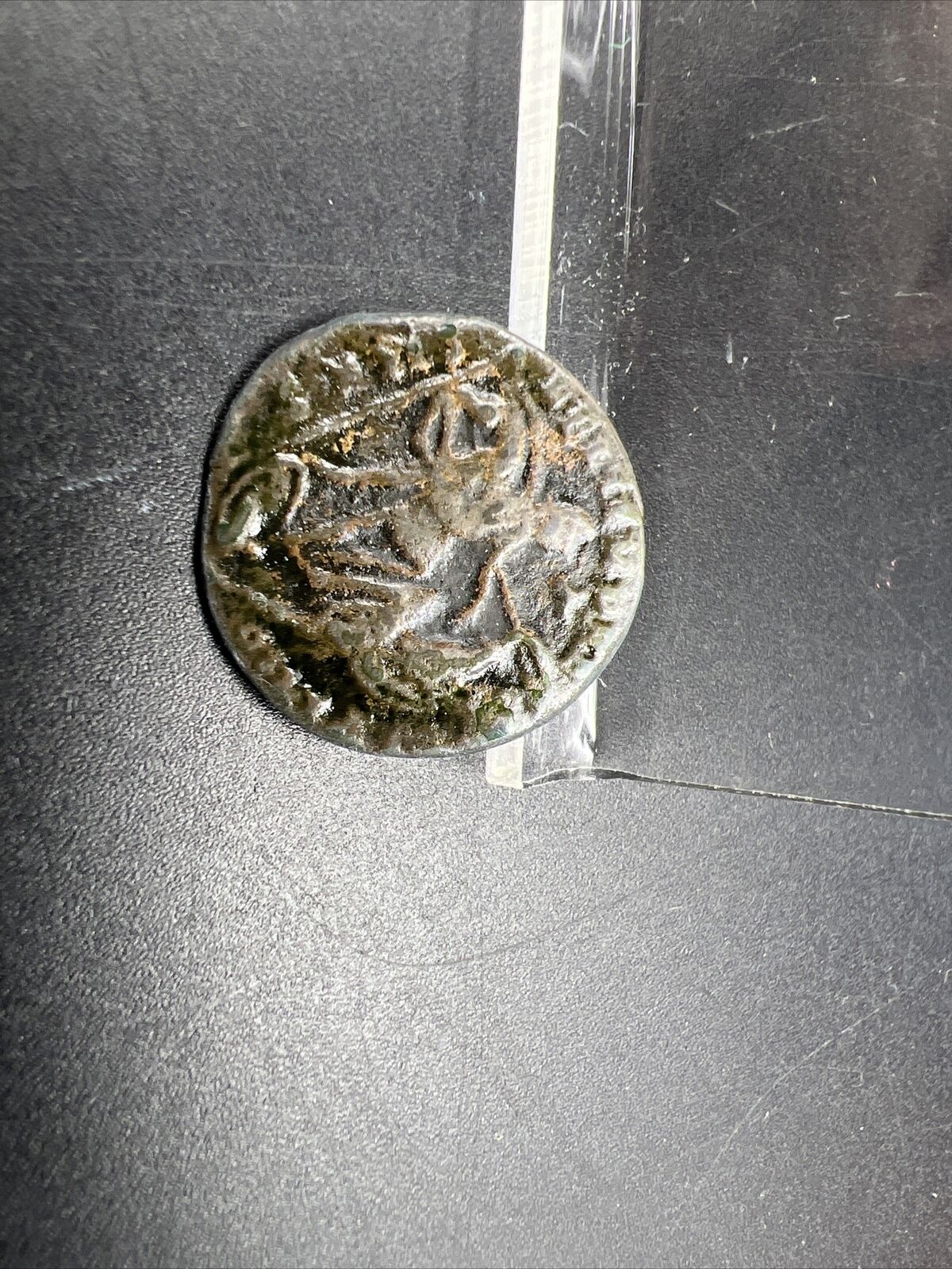 Ancient Roman Bronze Coin Circulated condition uncleaned - SKU #12723E