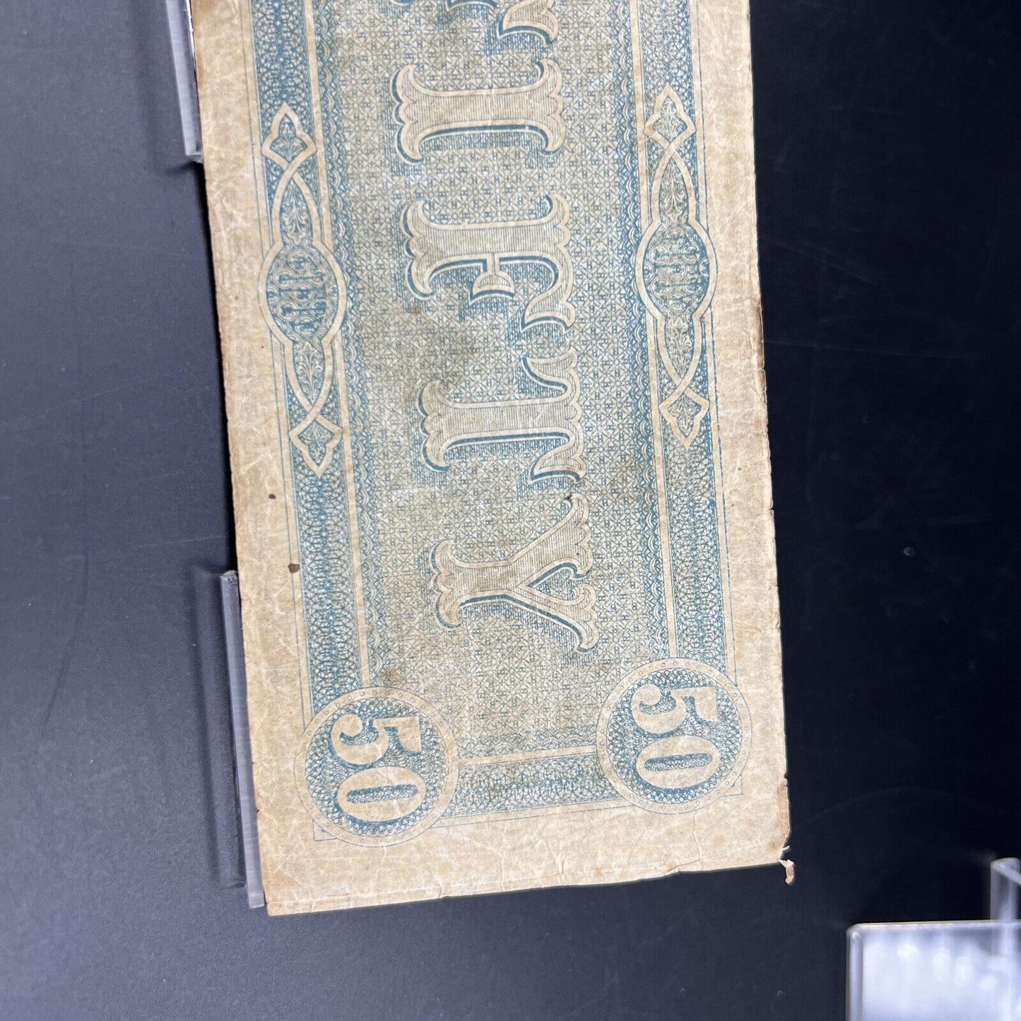 T-66 1864 $50 Confederate CSA Note Civil War Obsolete Currency Bill CH VG / Fine