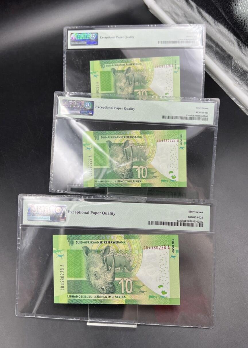 3 Consecutive Bills 2013 10R South Africa Nelson Mandela 10 Rand Note PMG 67 EPQ